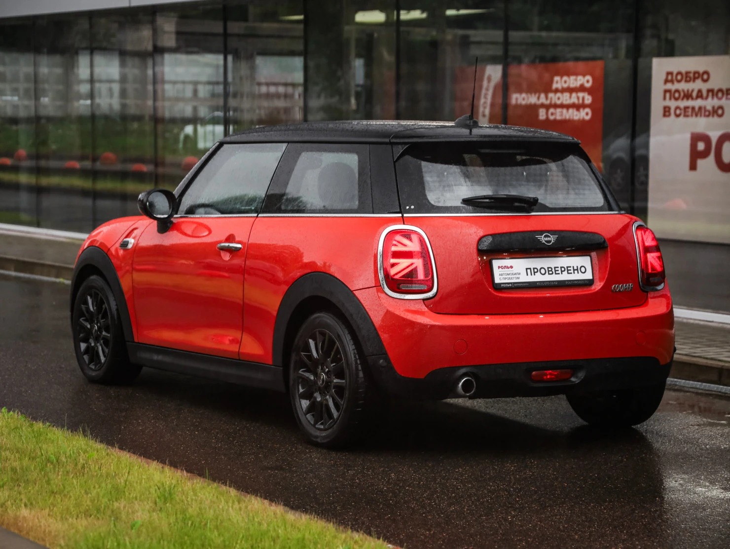 MINI Hatch, 2020