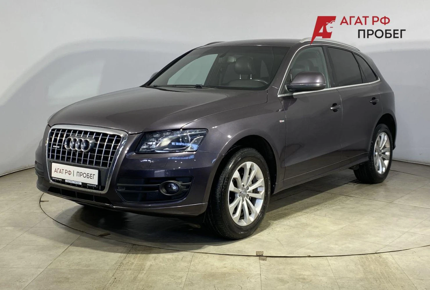 Audi Q5, 2010