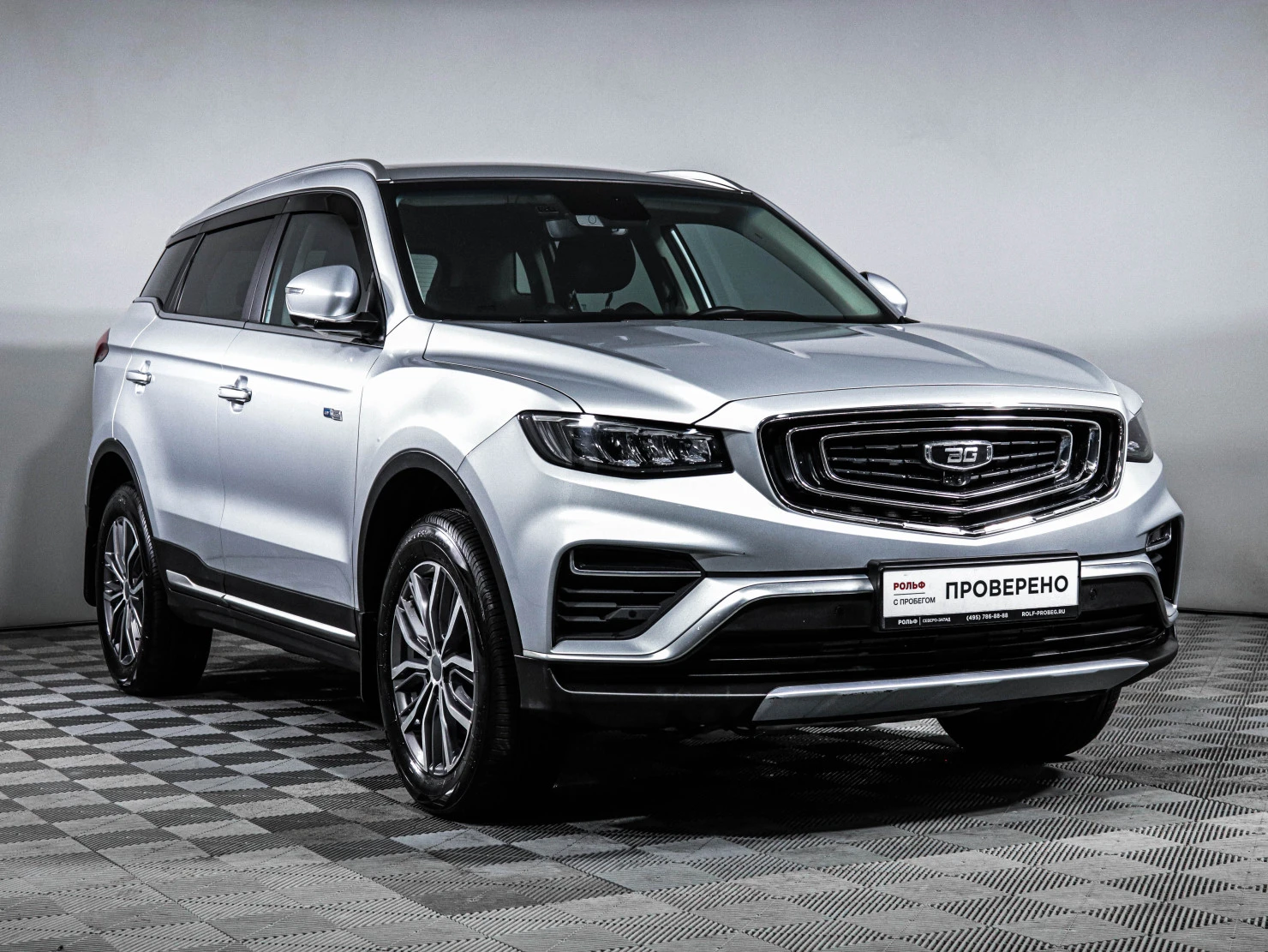 Belgee X70, 2024
