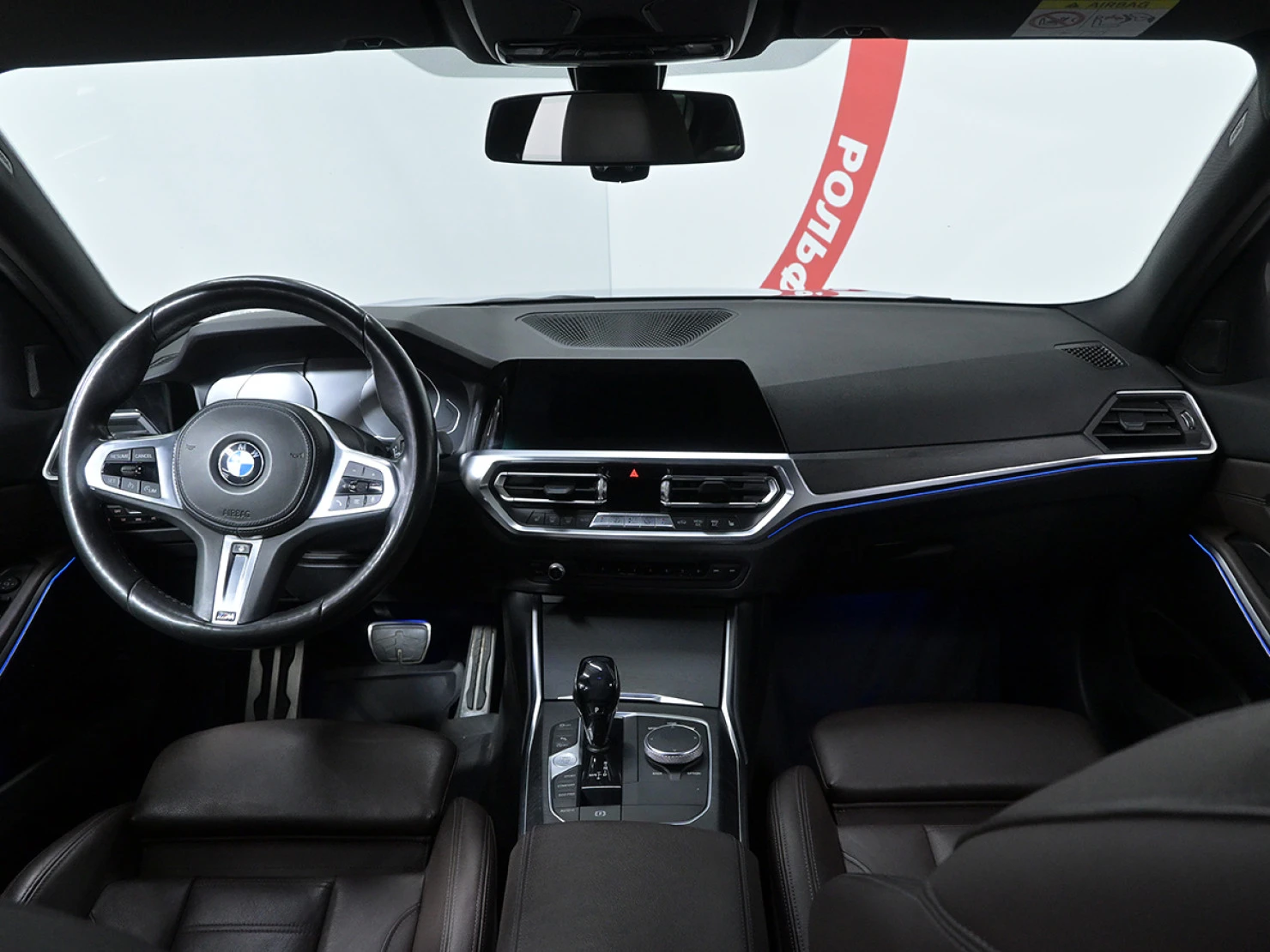BMW 3 серии, 2020