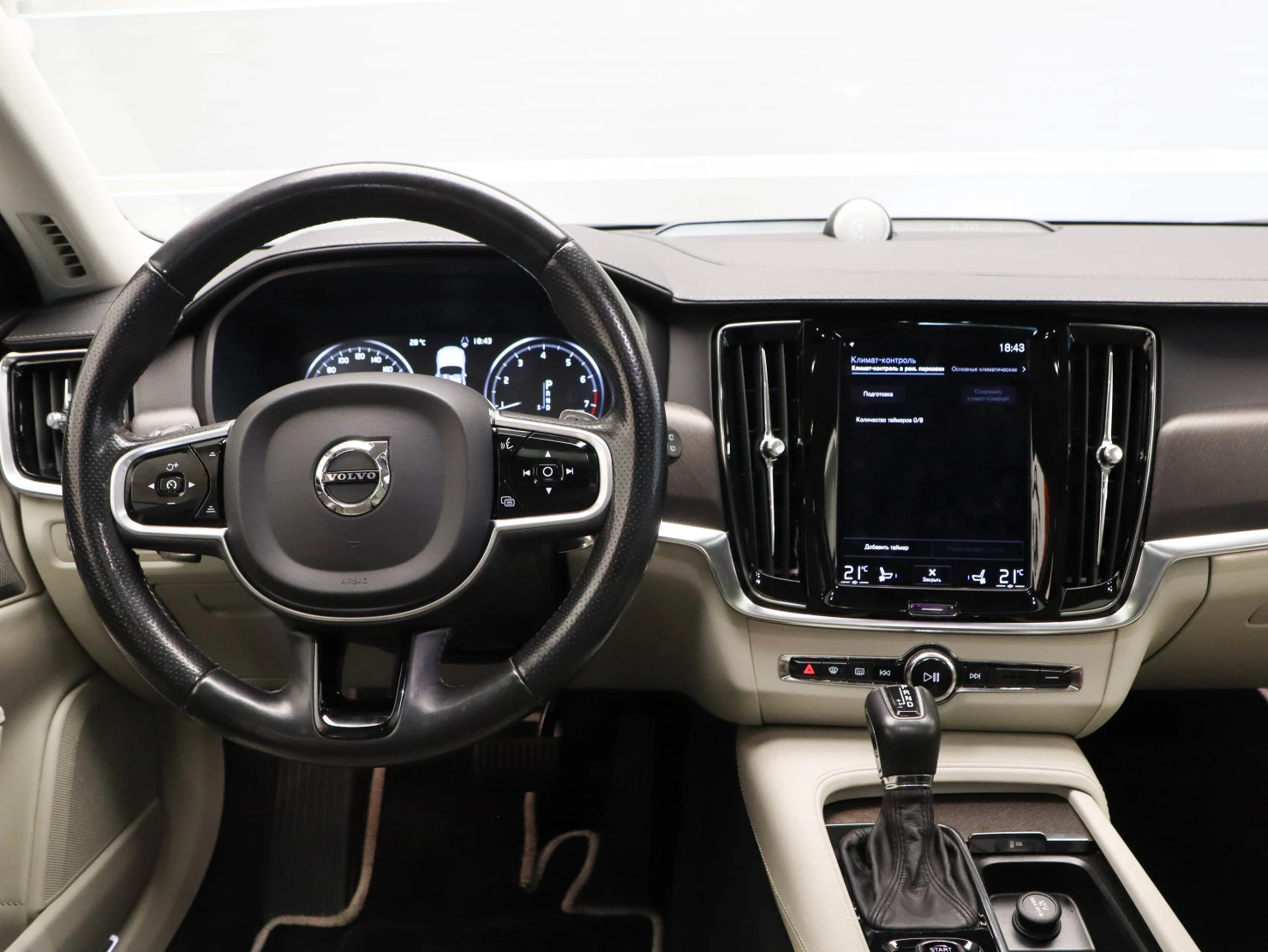 Volvo V90 Cross Country, 2017