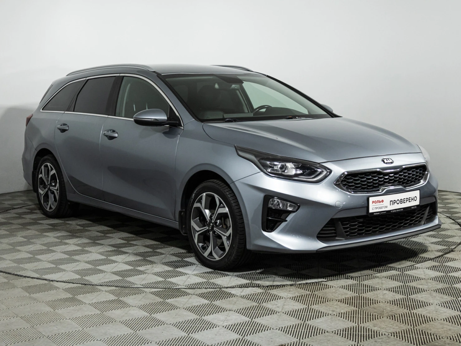Kia Ceed, 2020
