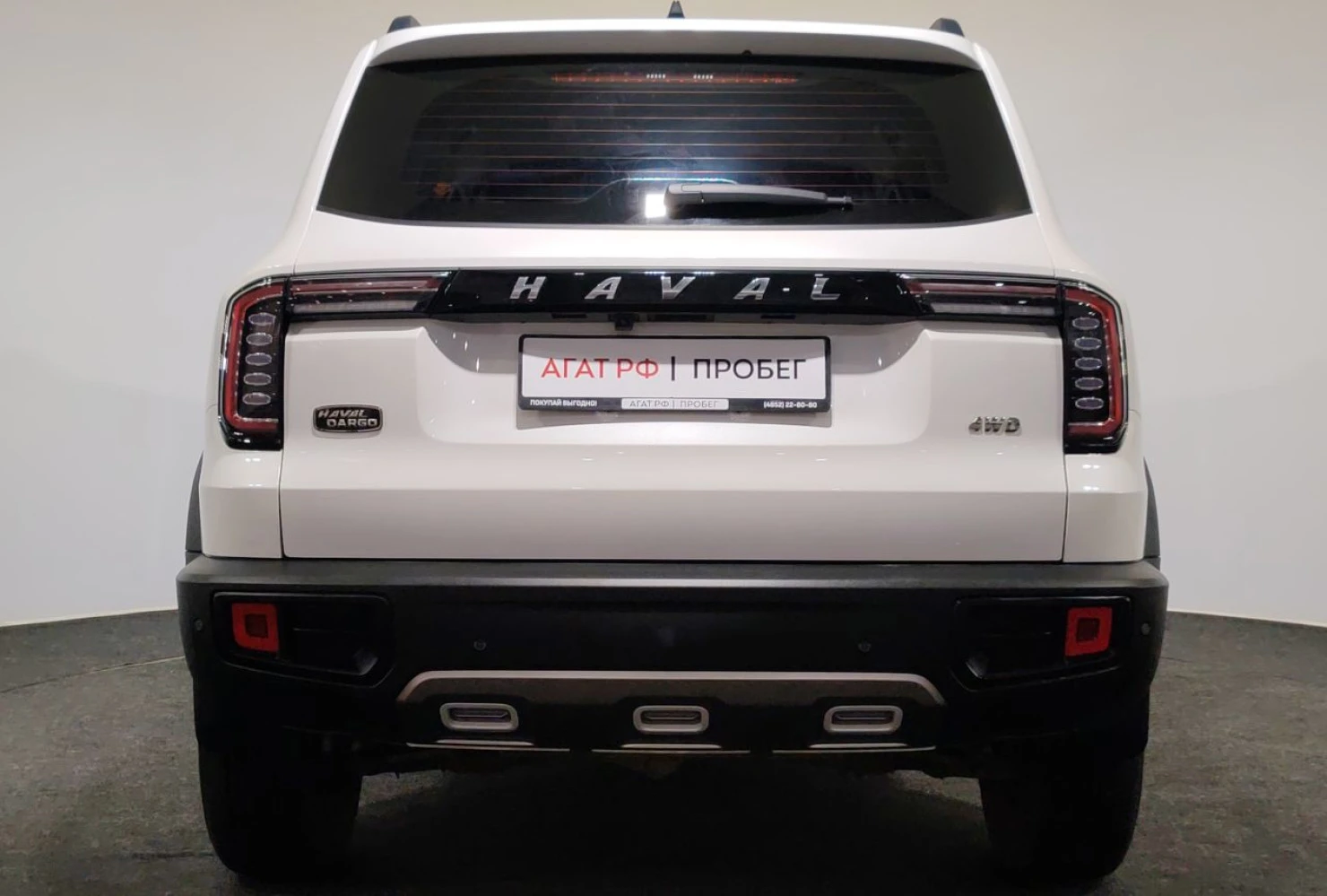 HAVAL Dargo, 2024