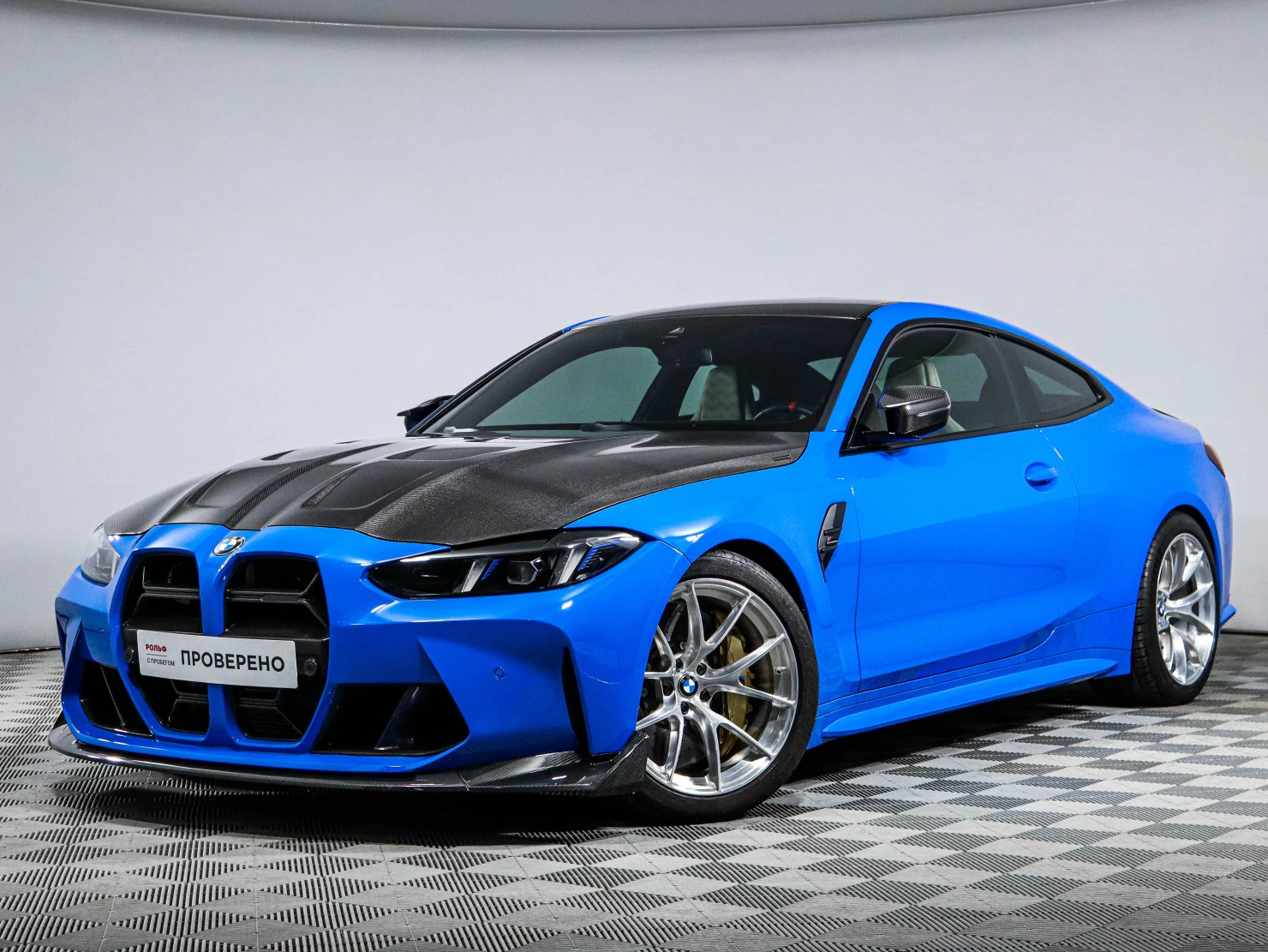 BMW M4, 2024