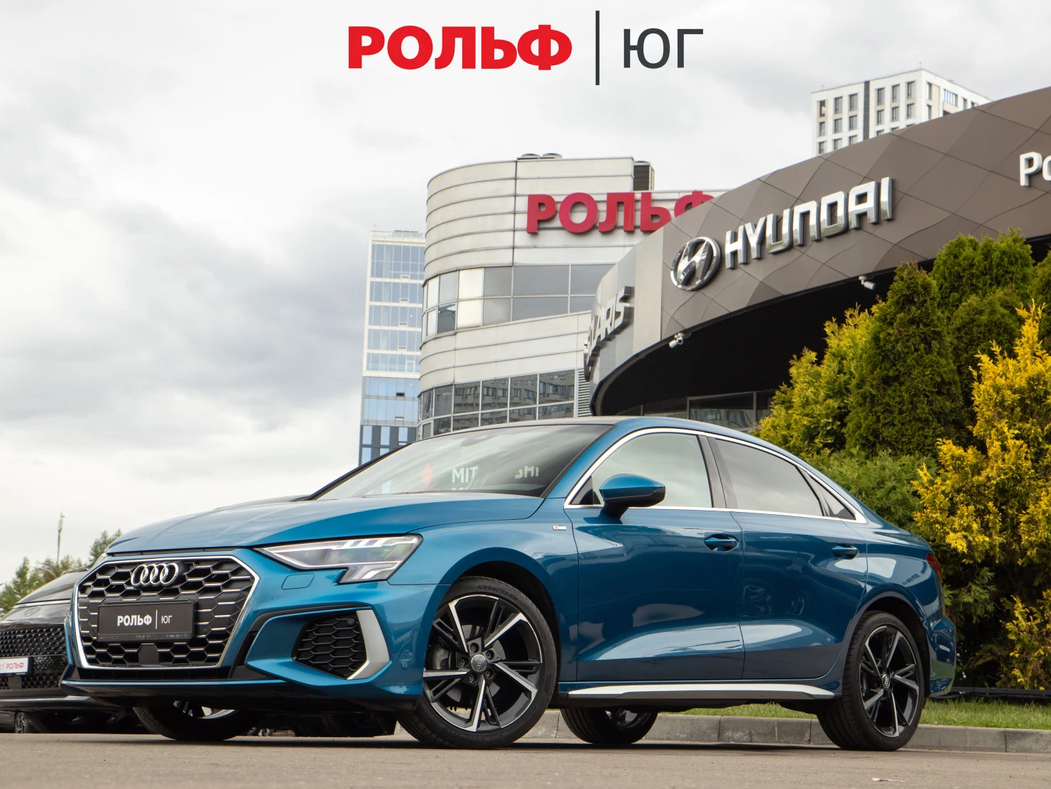 Audi A3, 2021