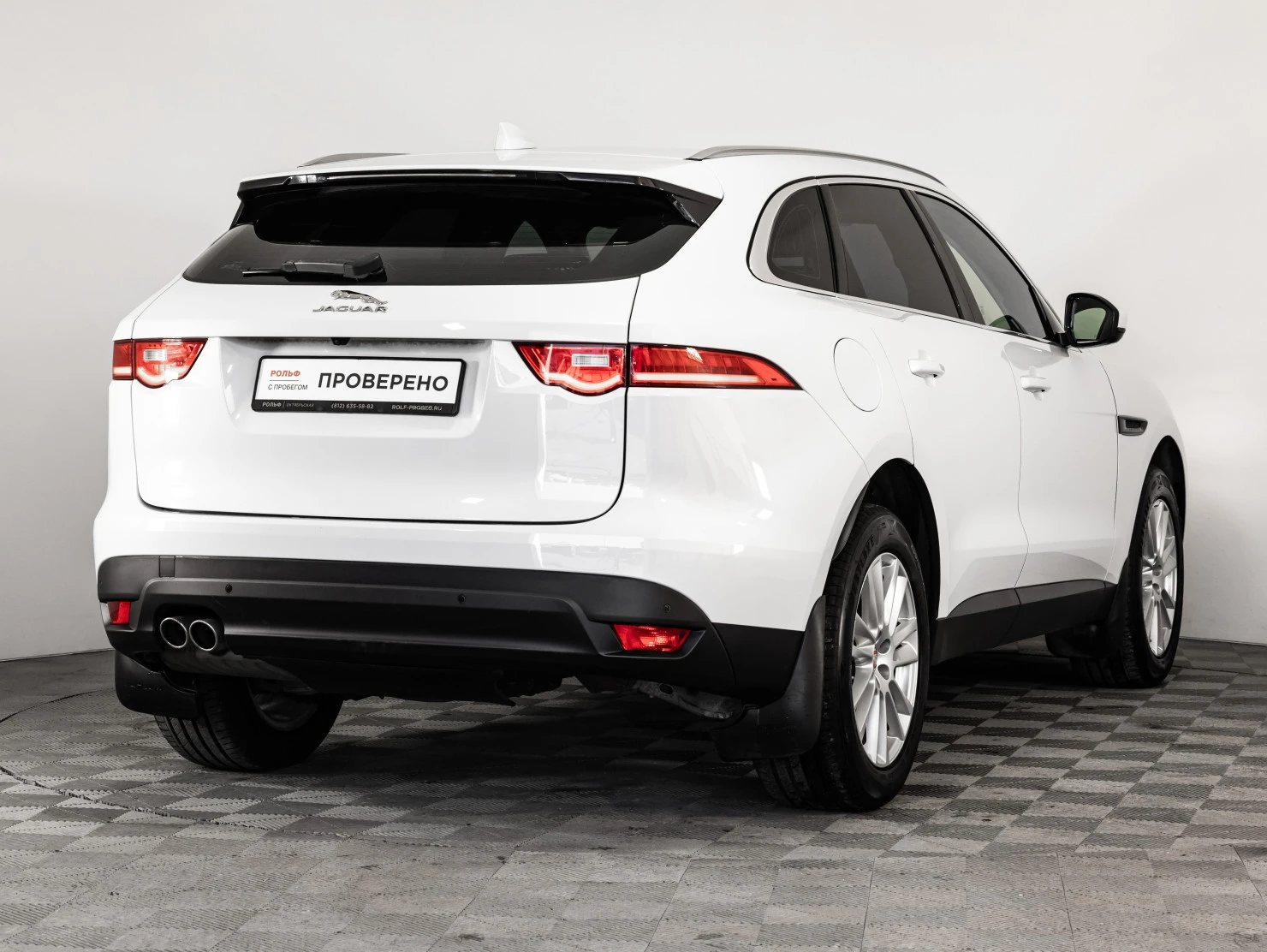Jaguar F-PACE, 2017