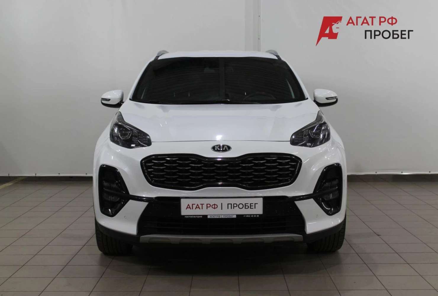 Kia Sportage, 2020