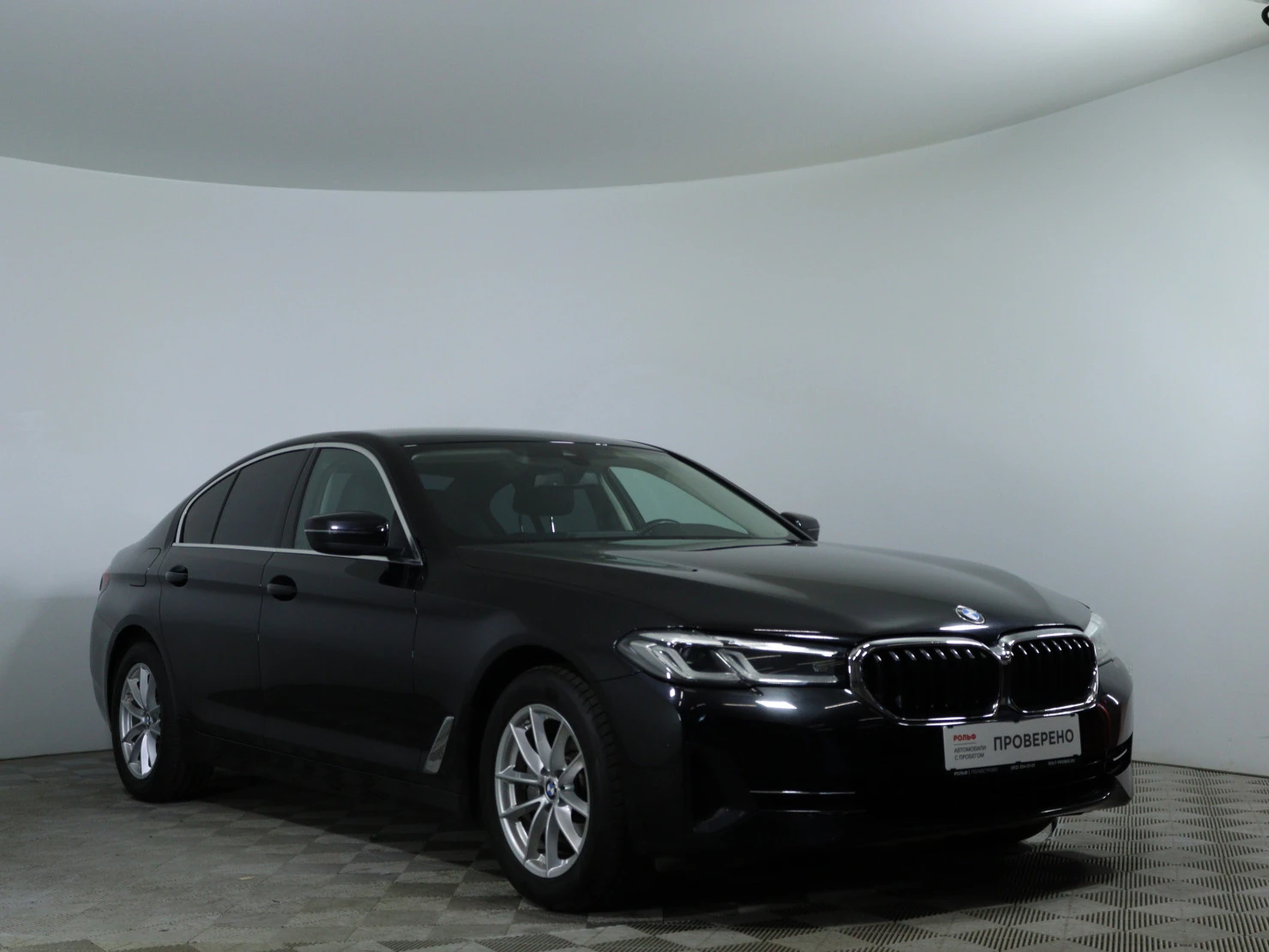 BMW 5 серии, 2021