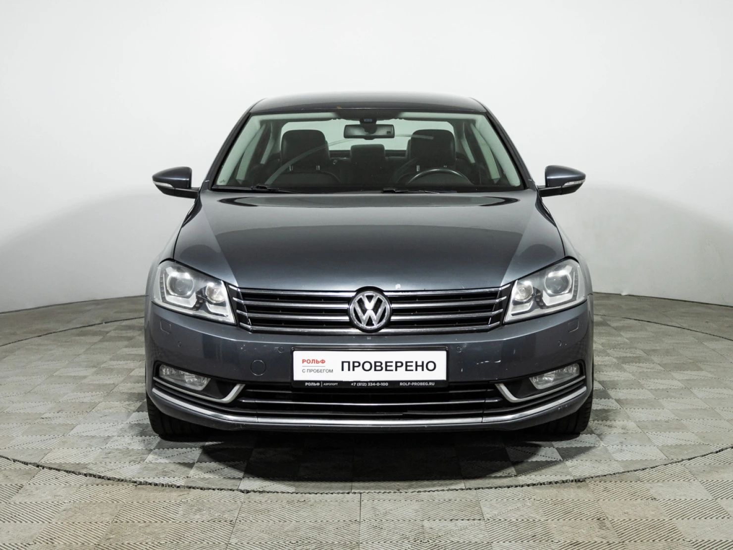 Volkswagen Passat, 2012