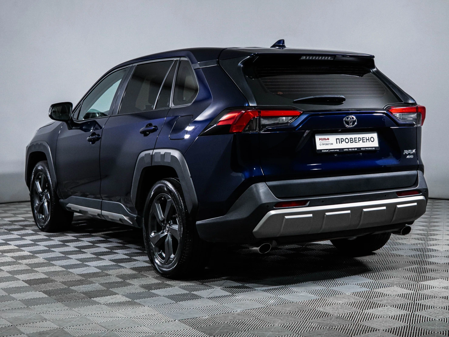 Toyota RAV4, 2022