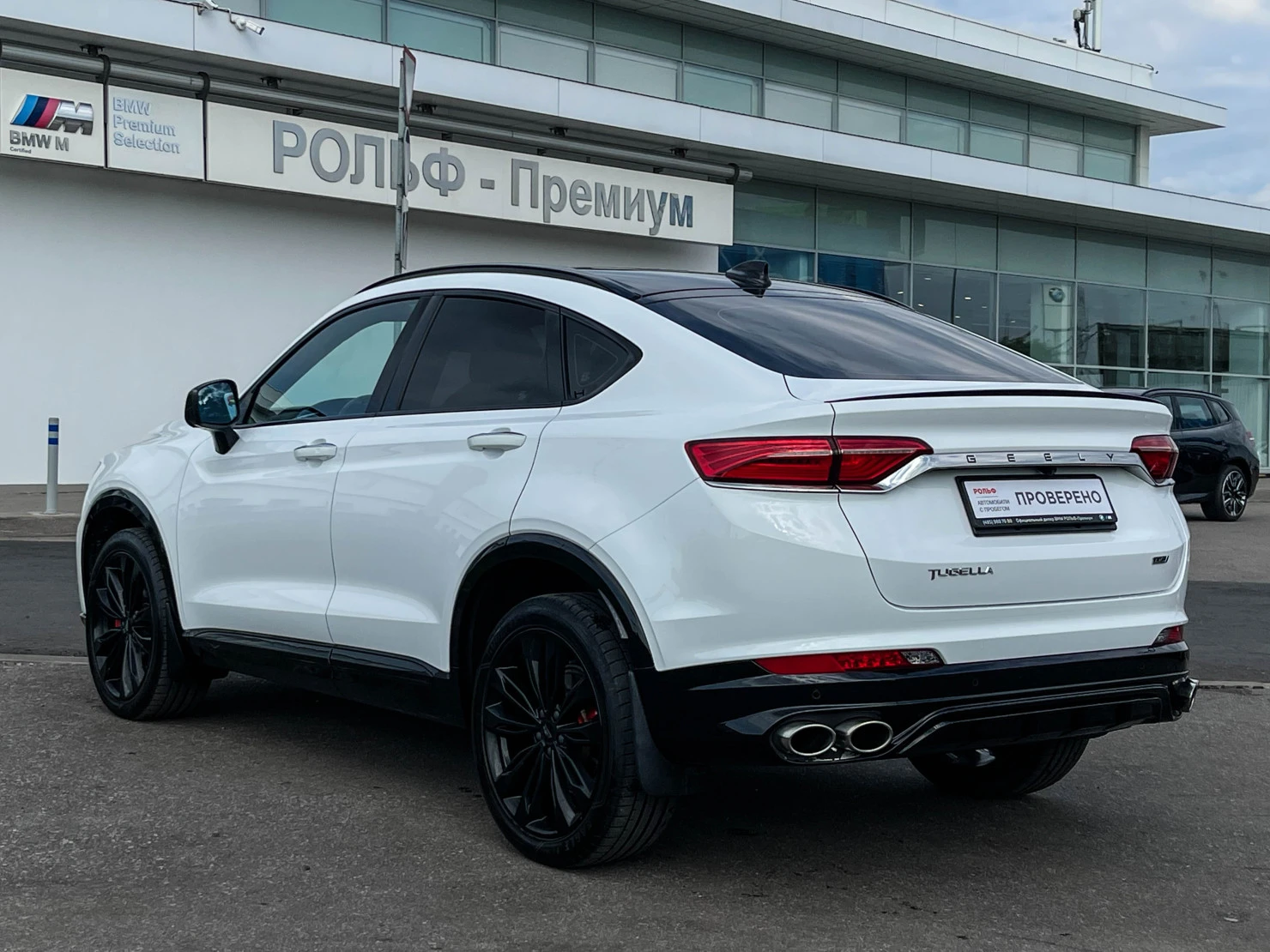 Geely Tugella, 2024