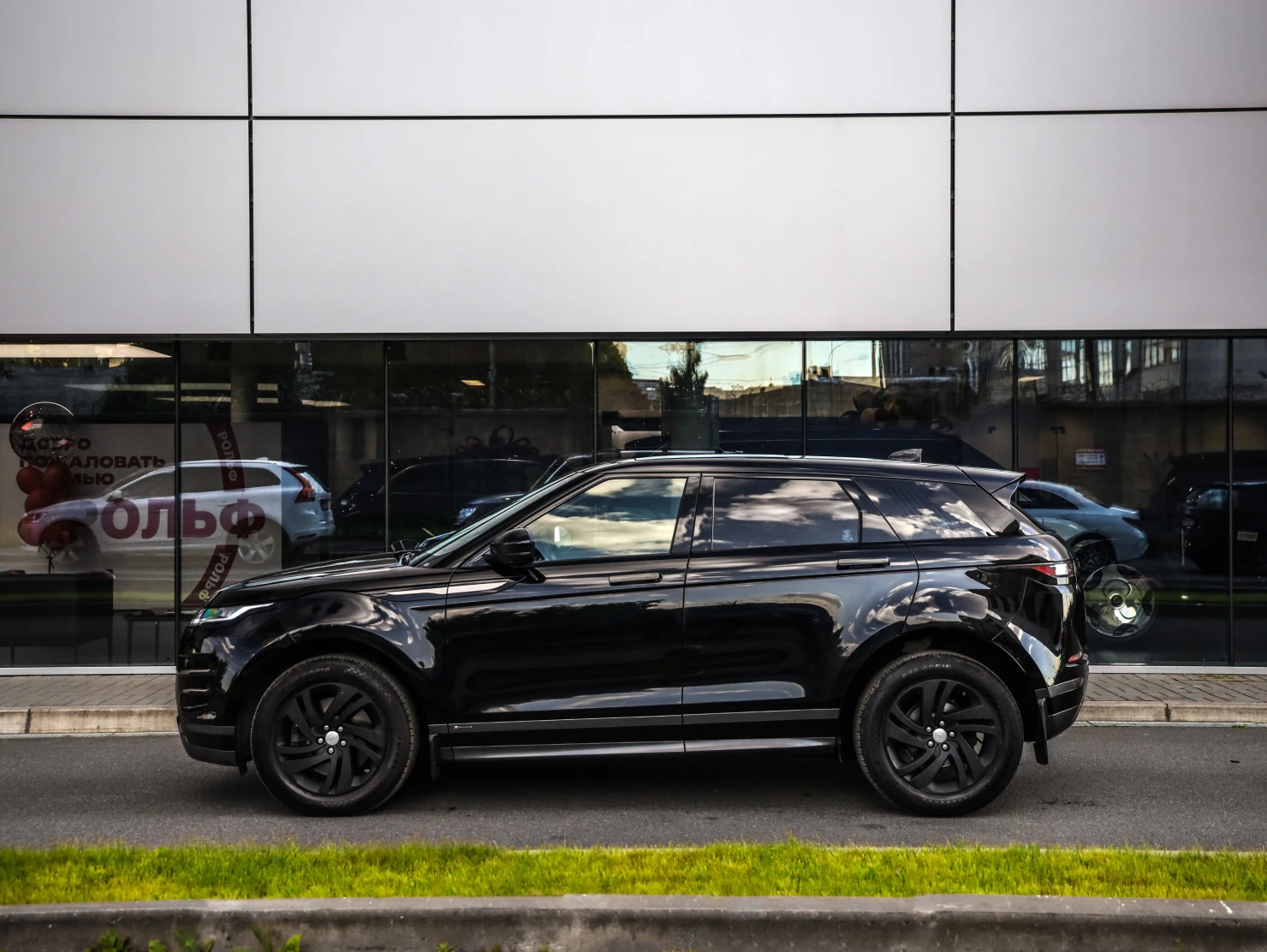 Land Rover Range Rover Evoque, 2019