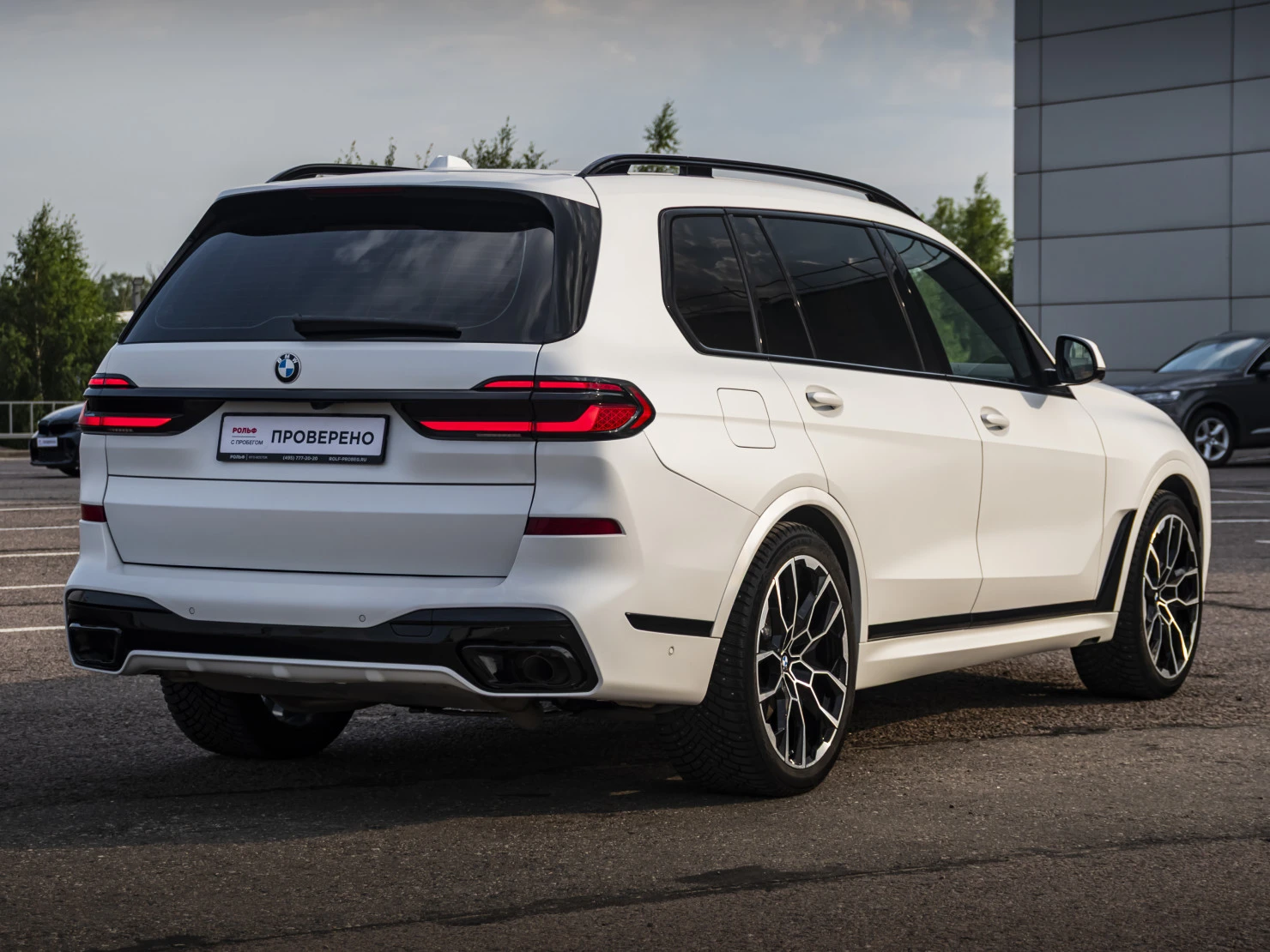 BMW X7, 2024