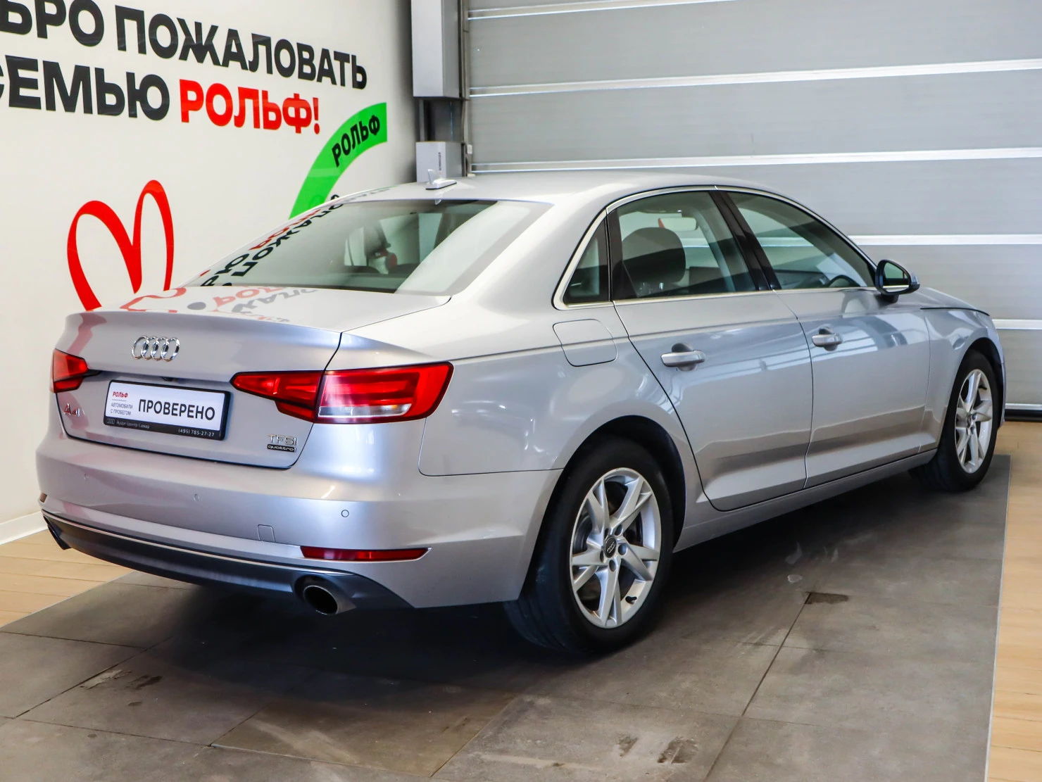 Audi A4, 2018