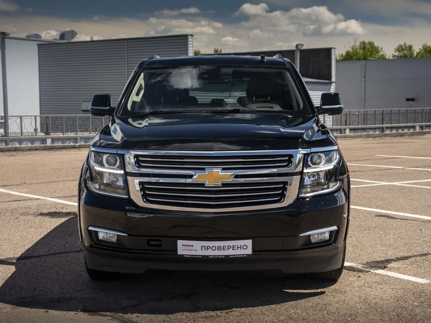 Chevrolet Tahoe, 2017