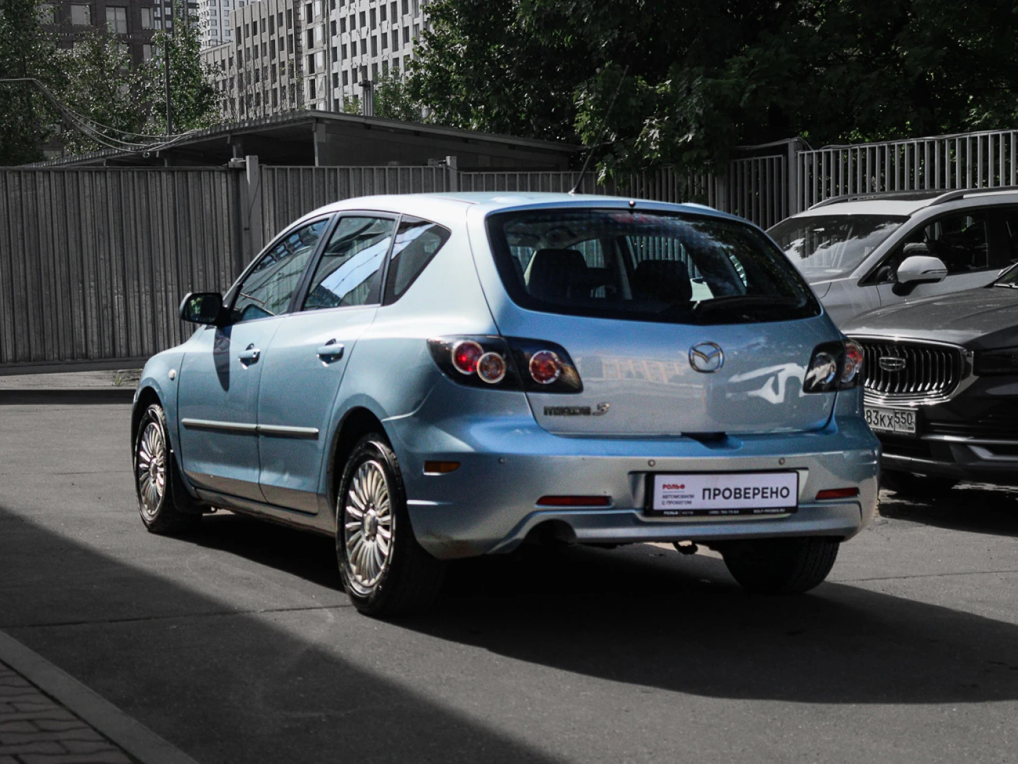 Mazda 3, 2008