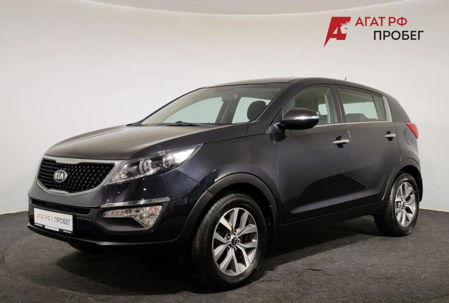 Kia Sportage, 2015