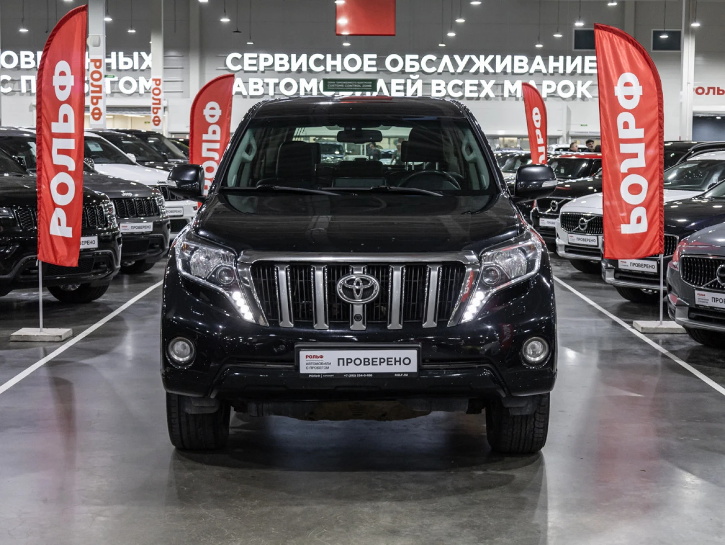 Toyota Land Cruiser Prado, 2013