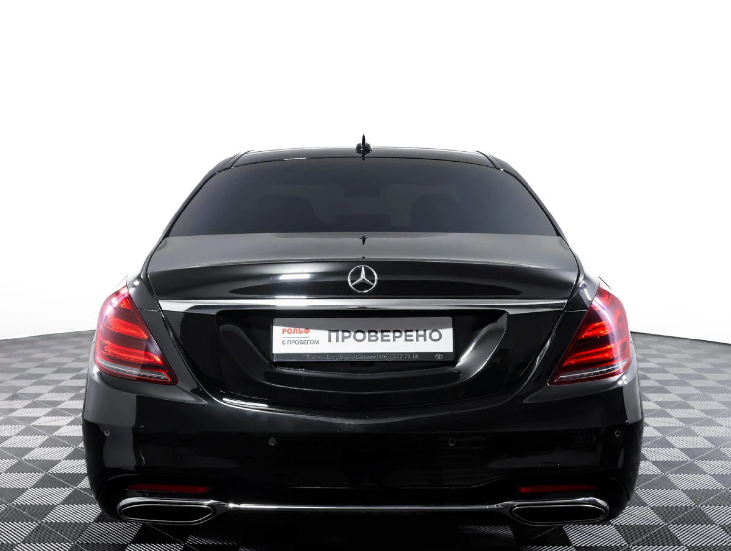 Mercedes-Benz S-Класс, 2017