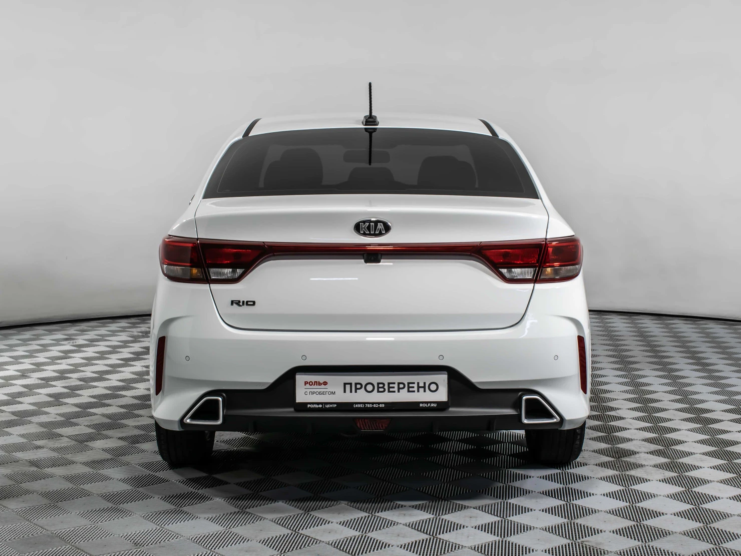 Kia Rio, 2020