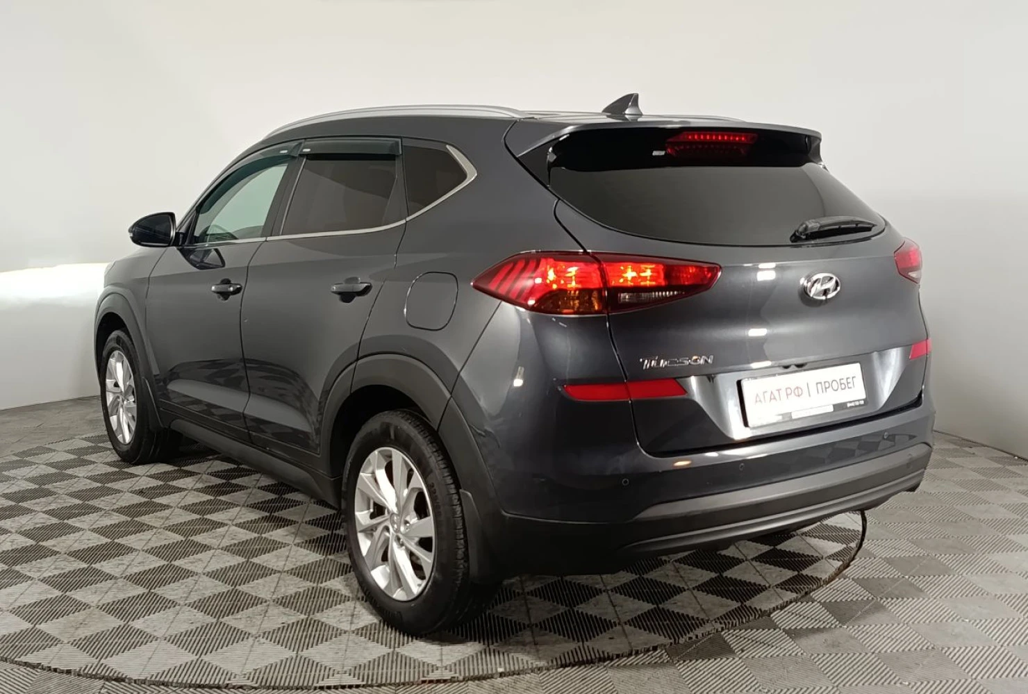 Hyundai Tucson, 2020