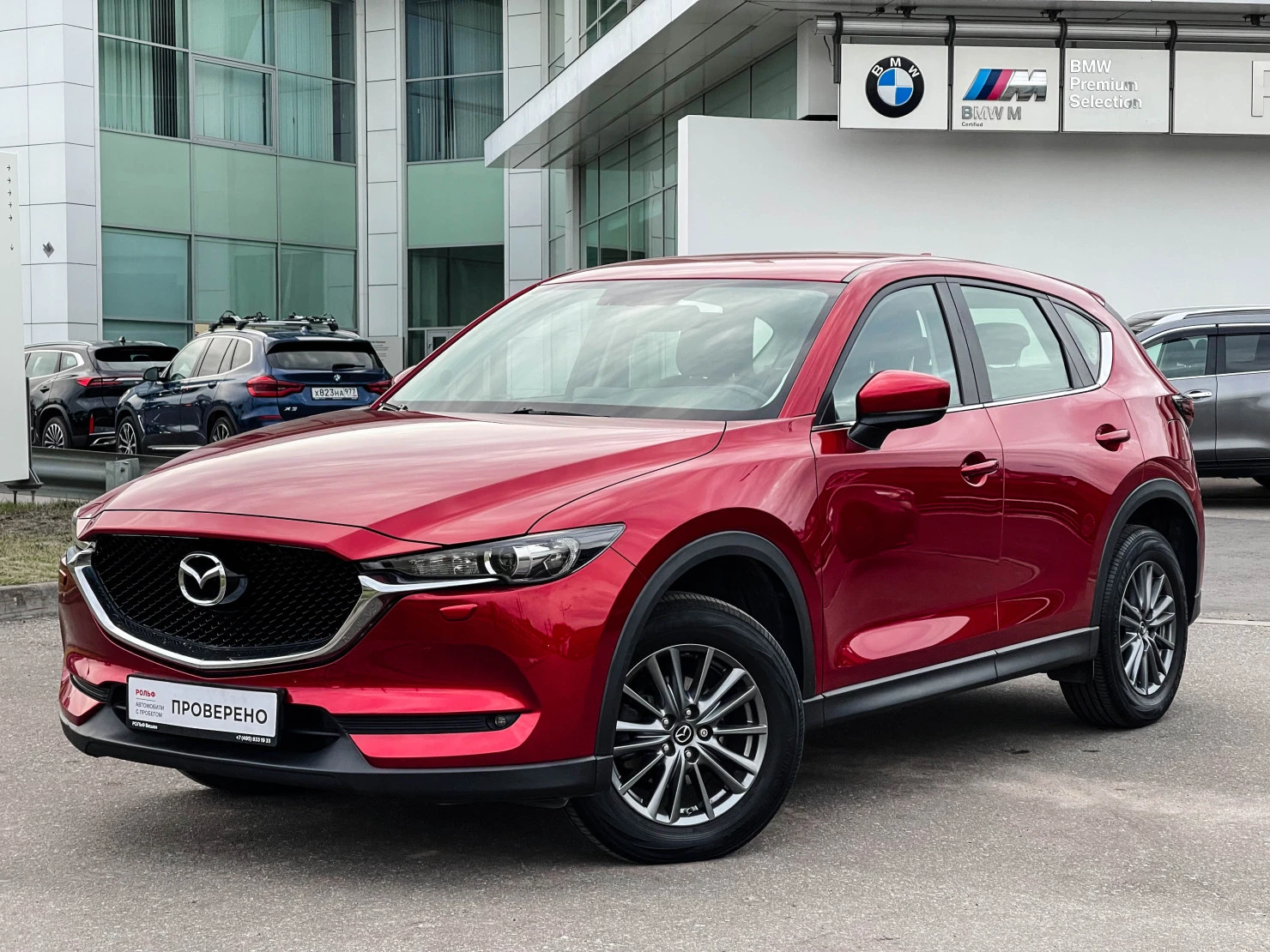 Mazda CX-5, 2019