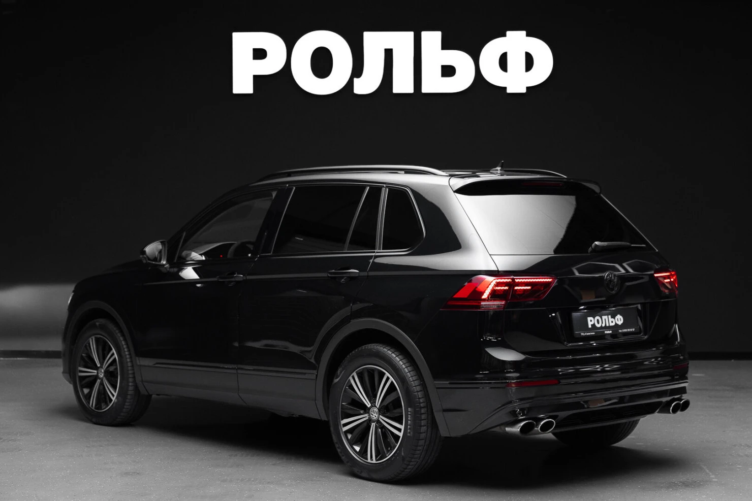 Volkswagen Tiguan, 2018