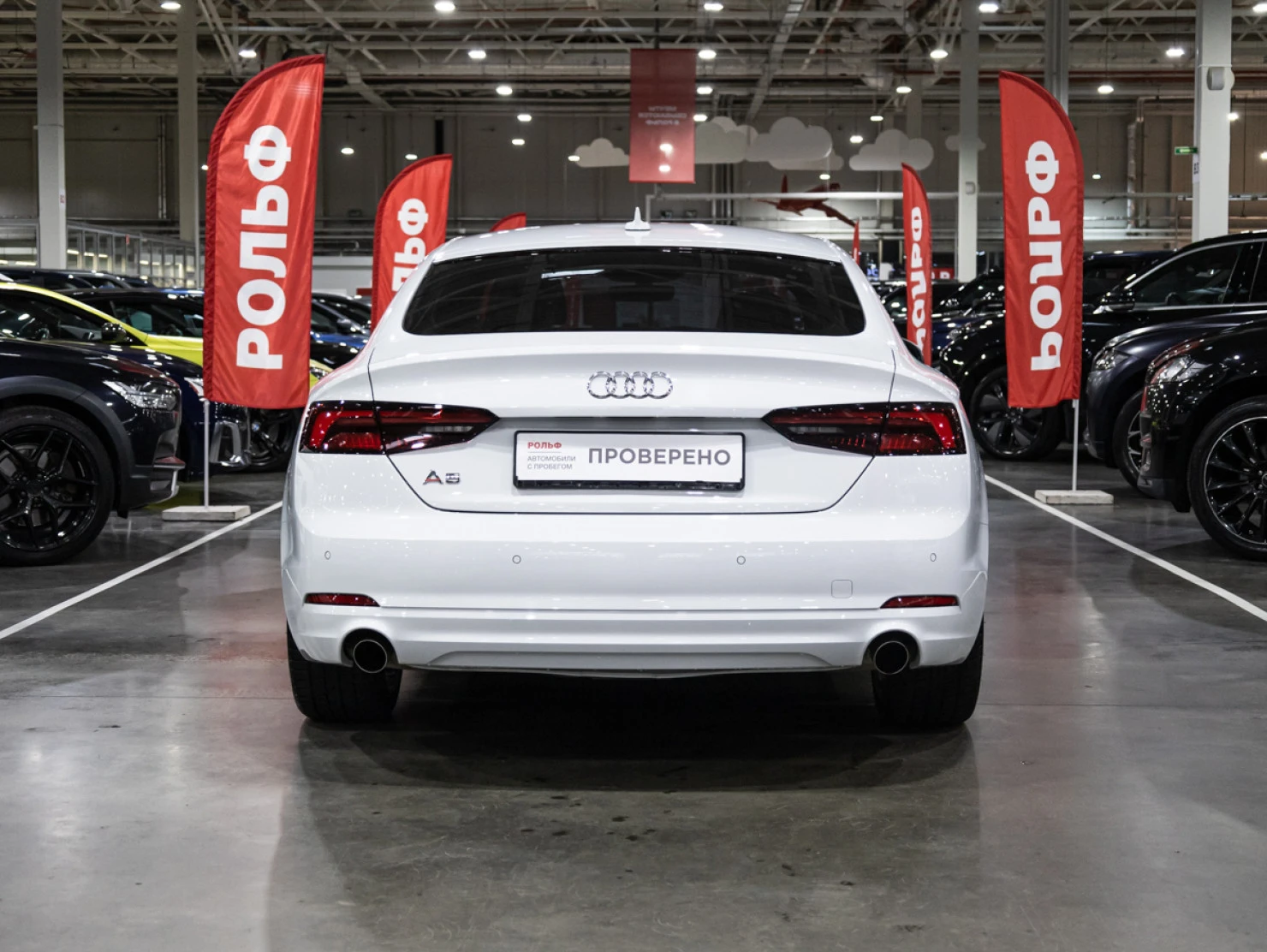 Audi A5, 2019