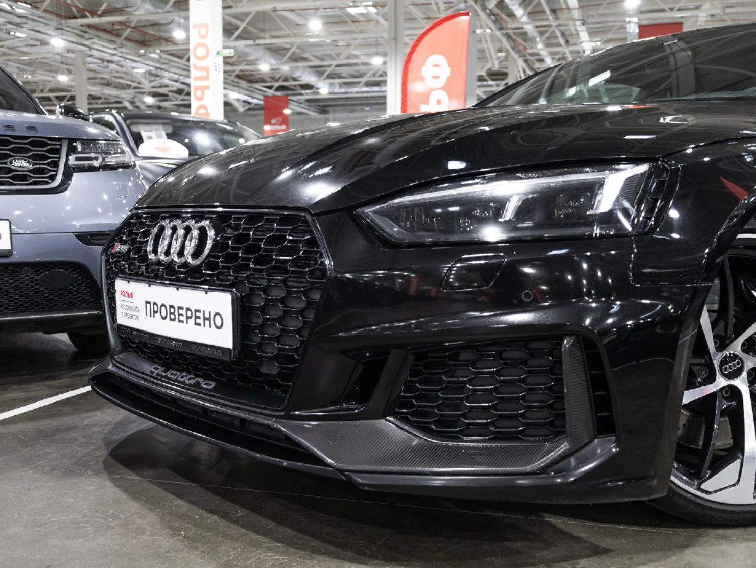 Audi RS 5, 2017