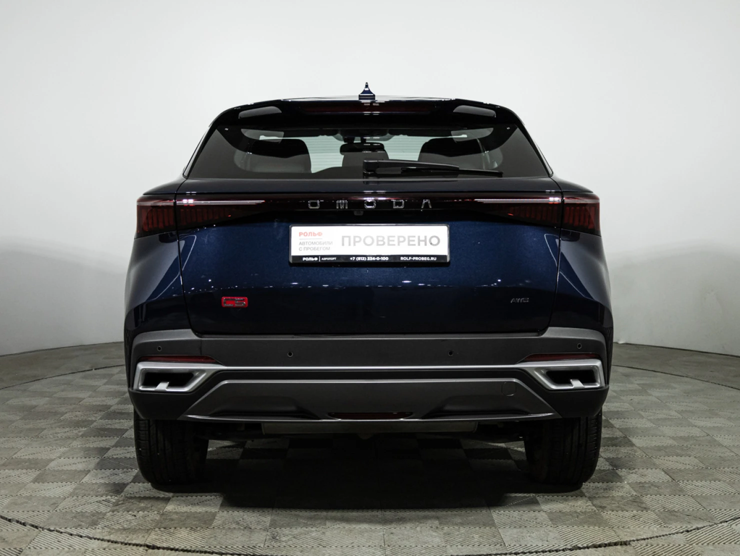 OMODA C5, 2024