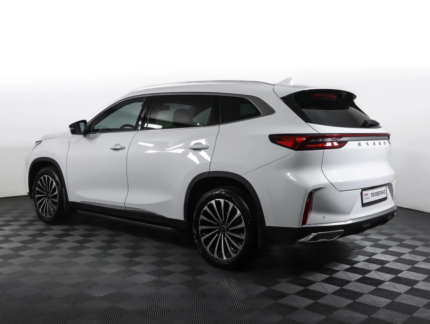 EXEED TXL, 2023