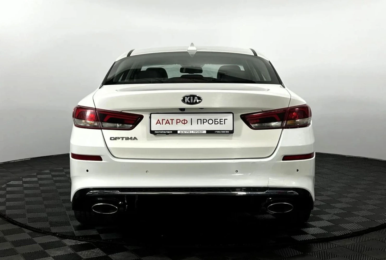 Kia Optima, 2019