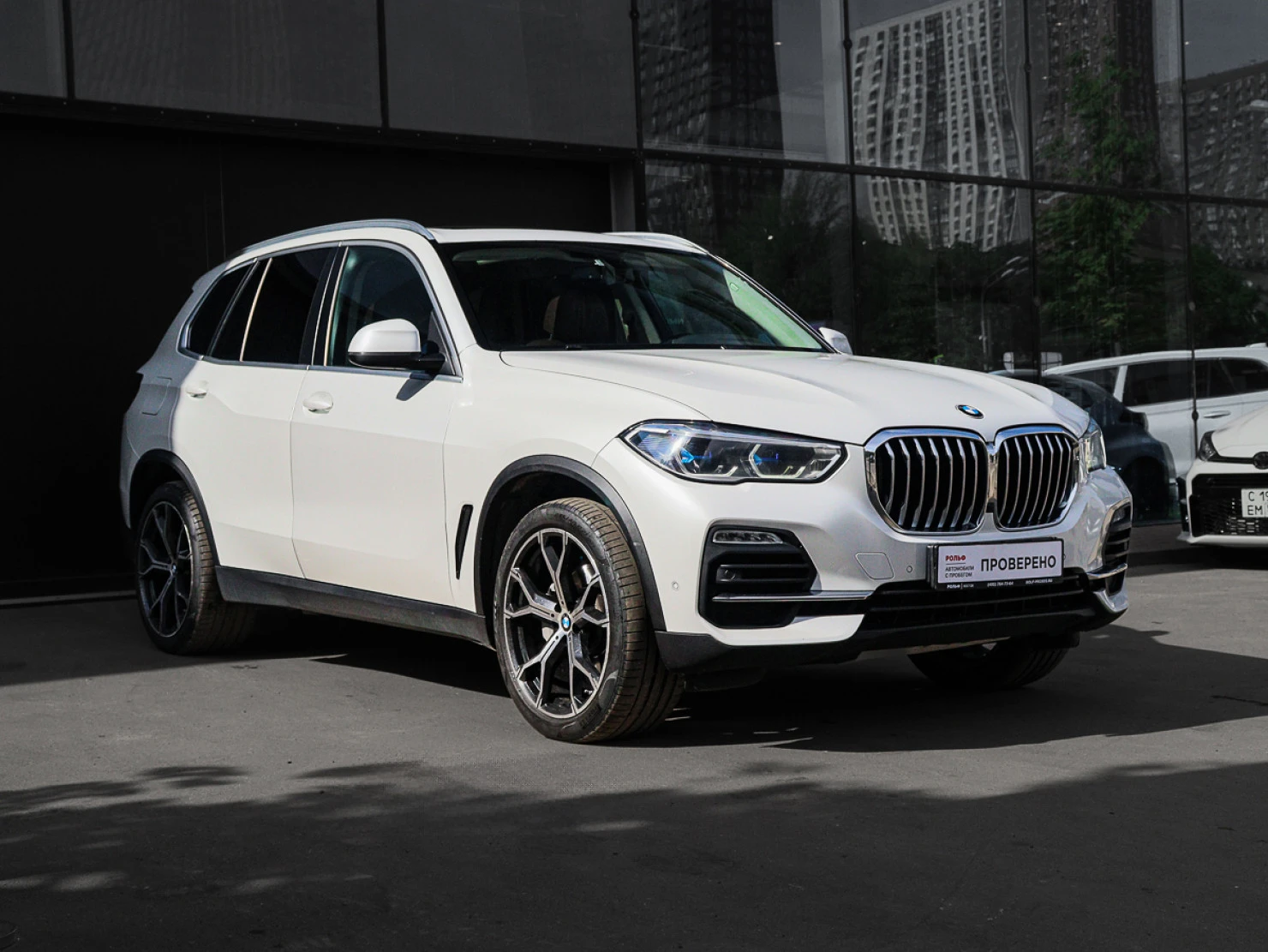 BMW X5, 2019
