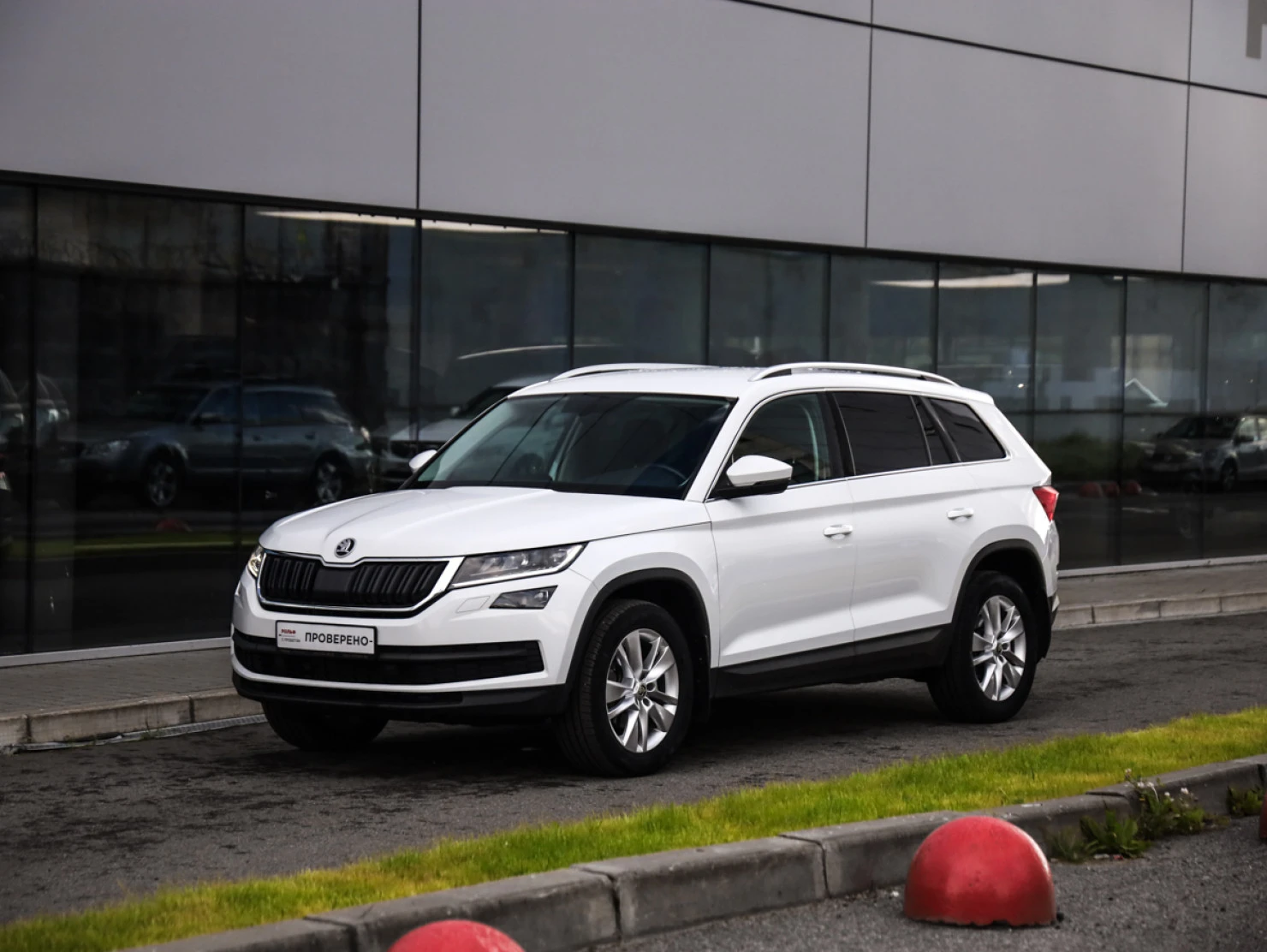 ŠKODA KODIAQ, 2021