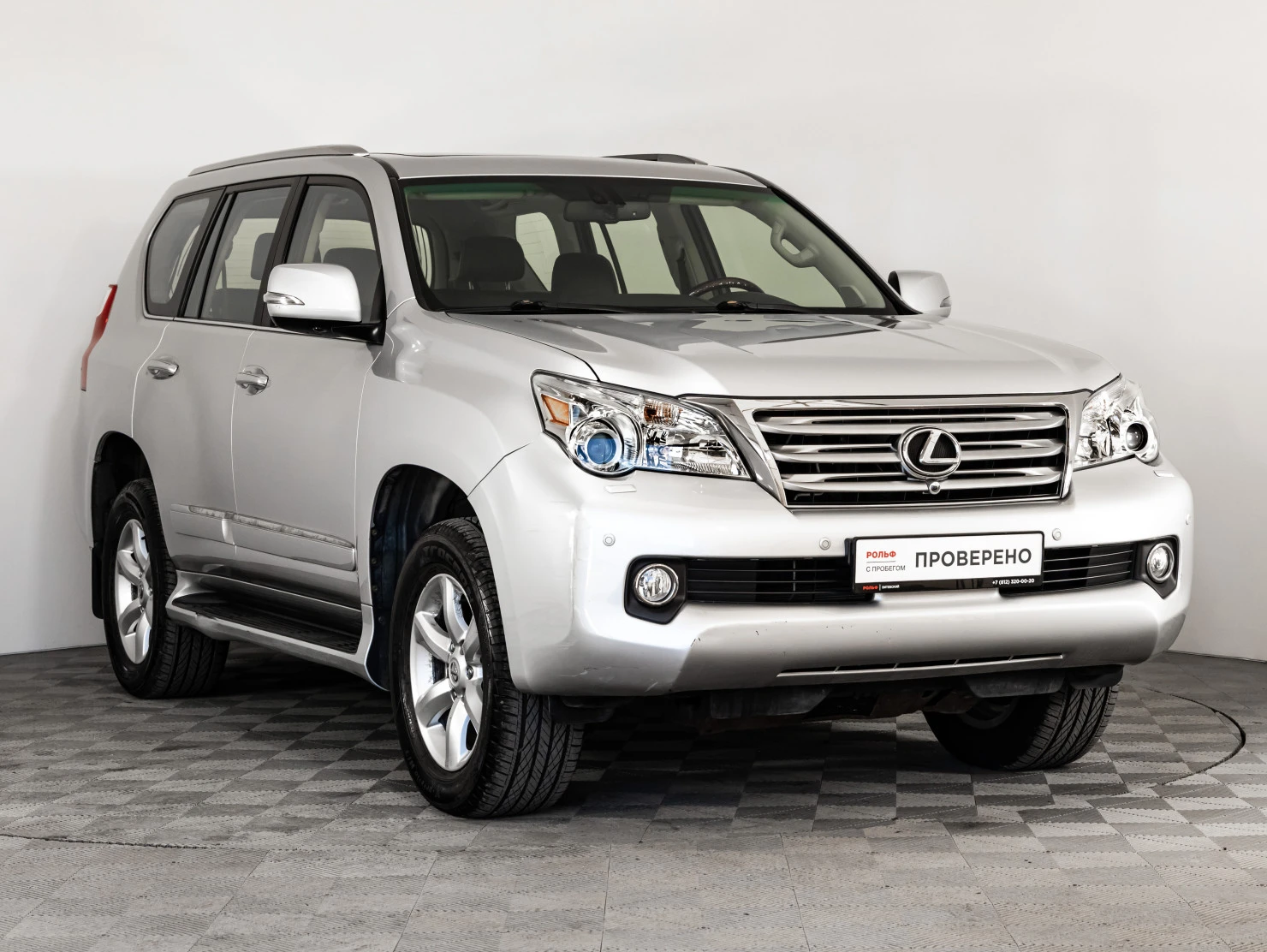 Lexus GX, 2010
