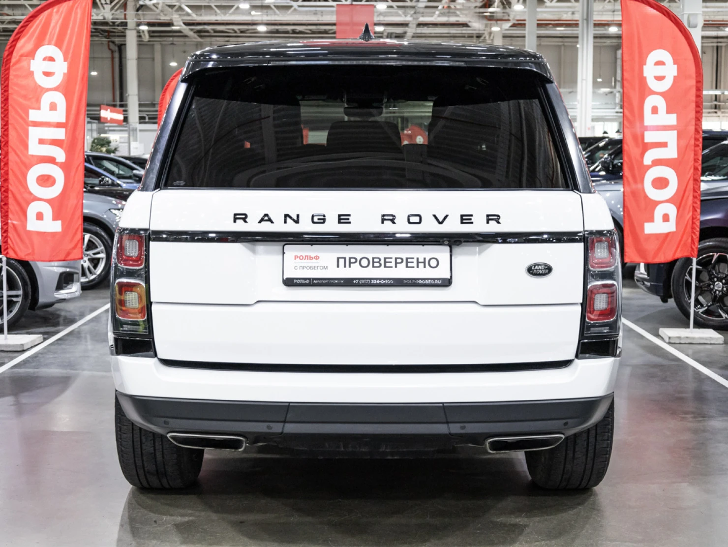 Land Rover Range Rover, 2018