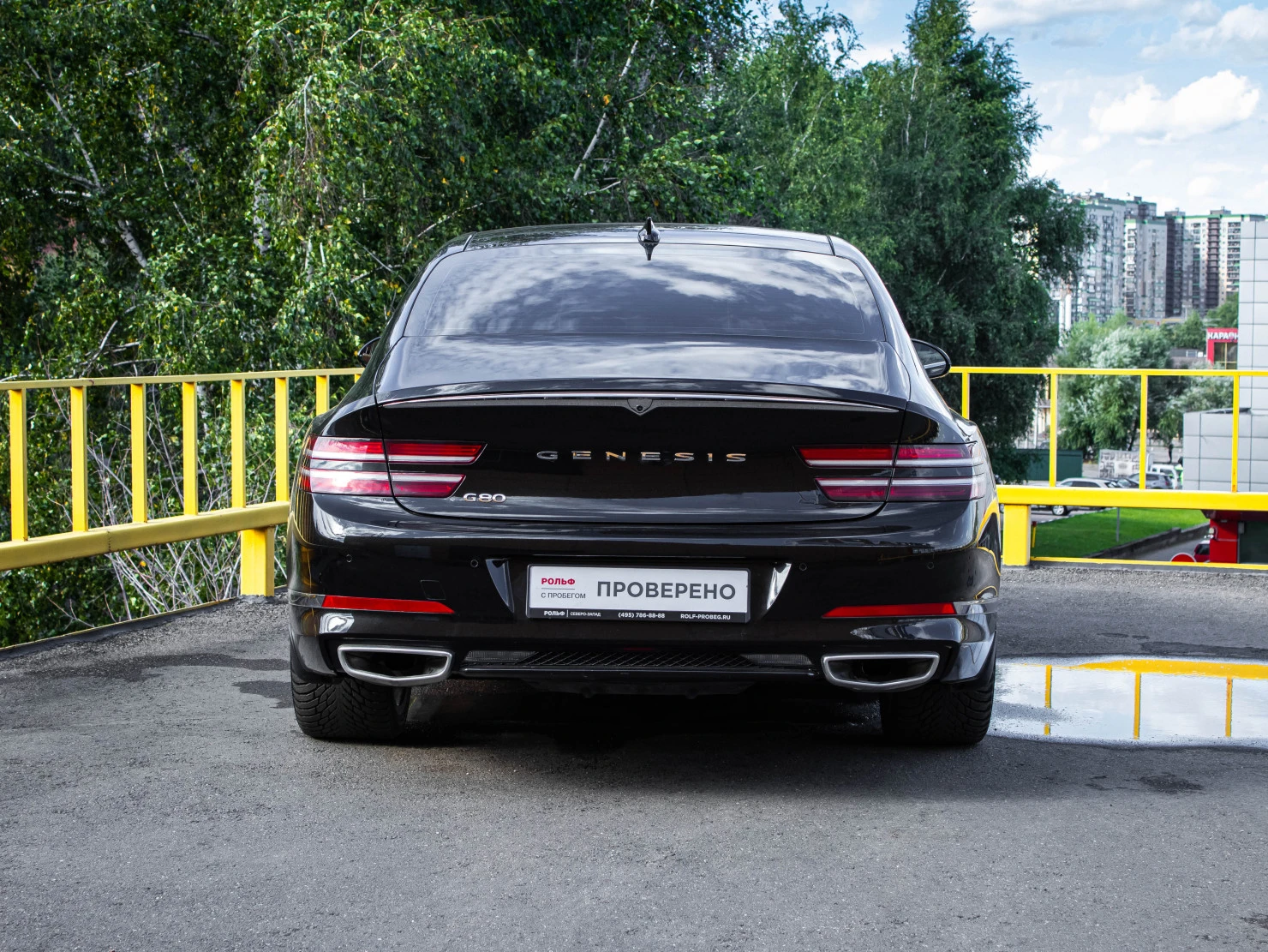 Genesis G80, 2021