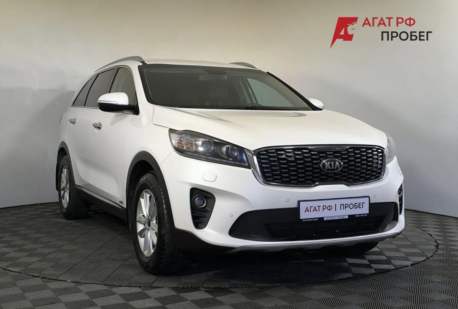 Kia Sorento, 2019
