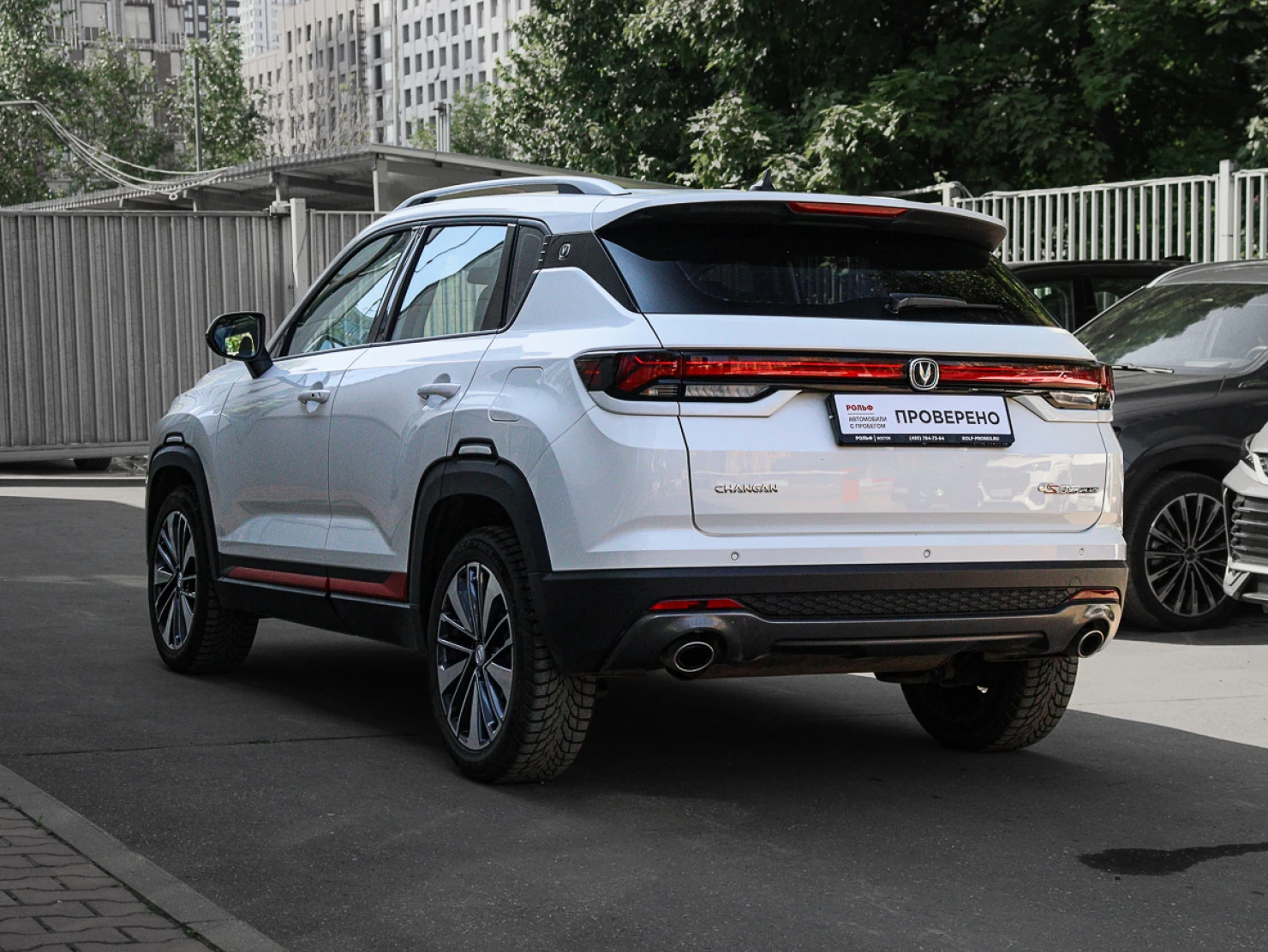 Changan CS35 Plus, 2024