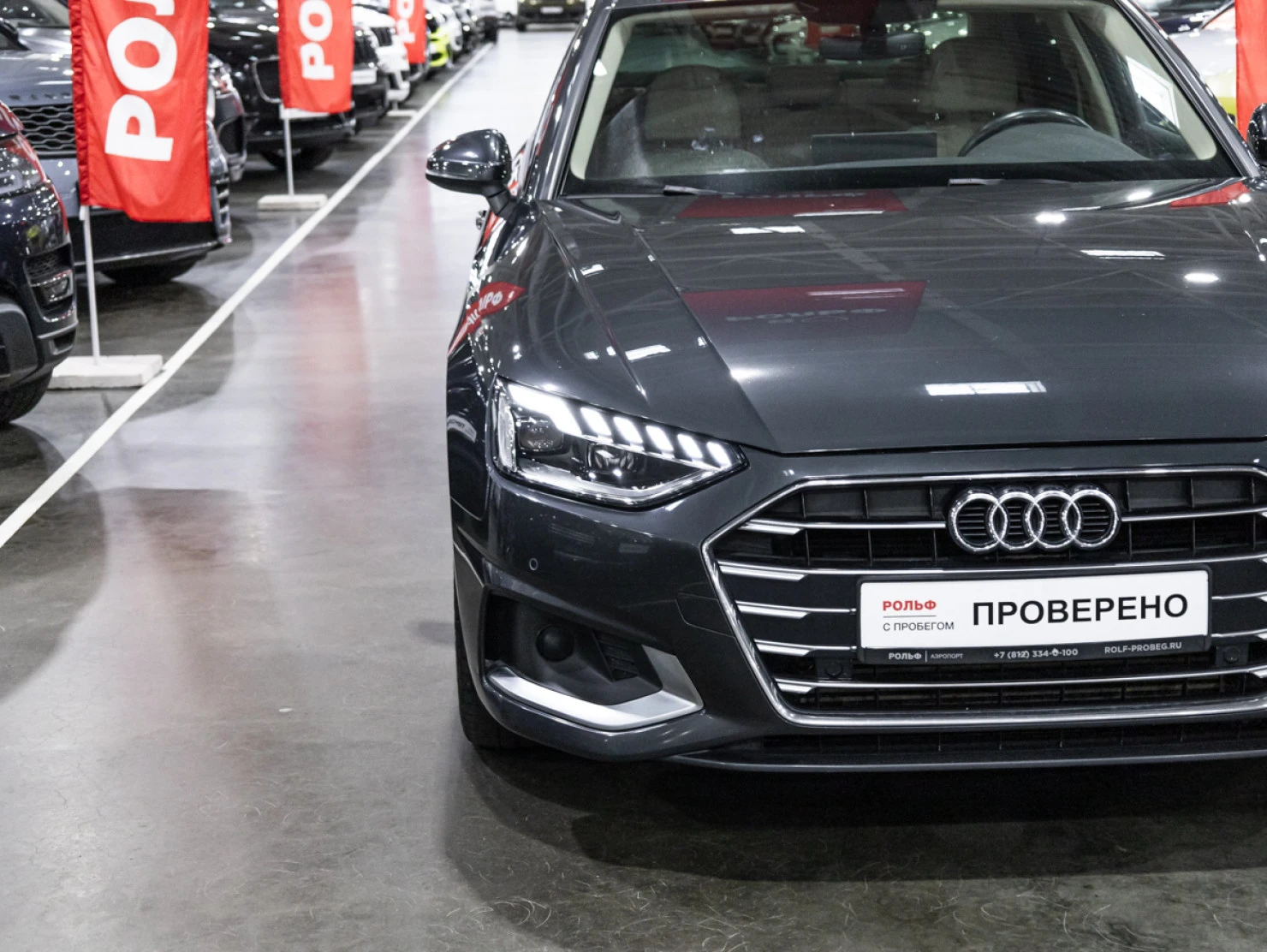 Audi A4, 2020