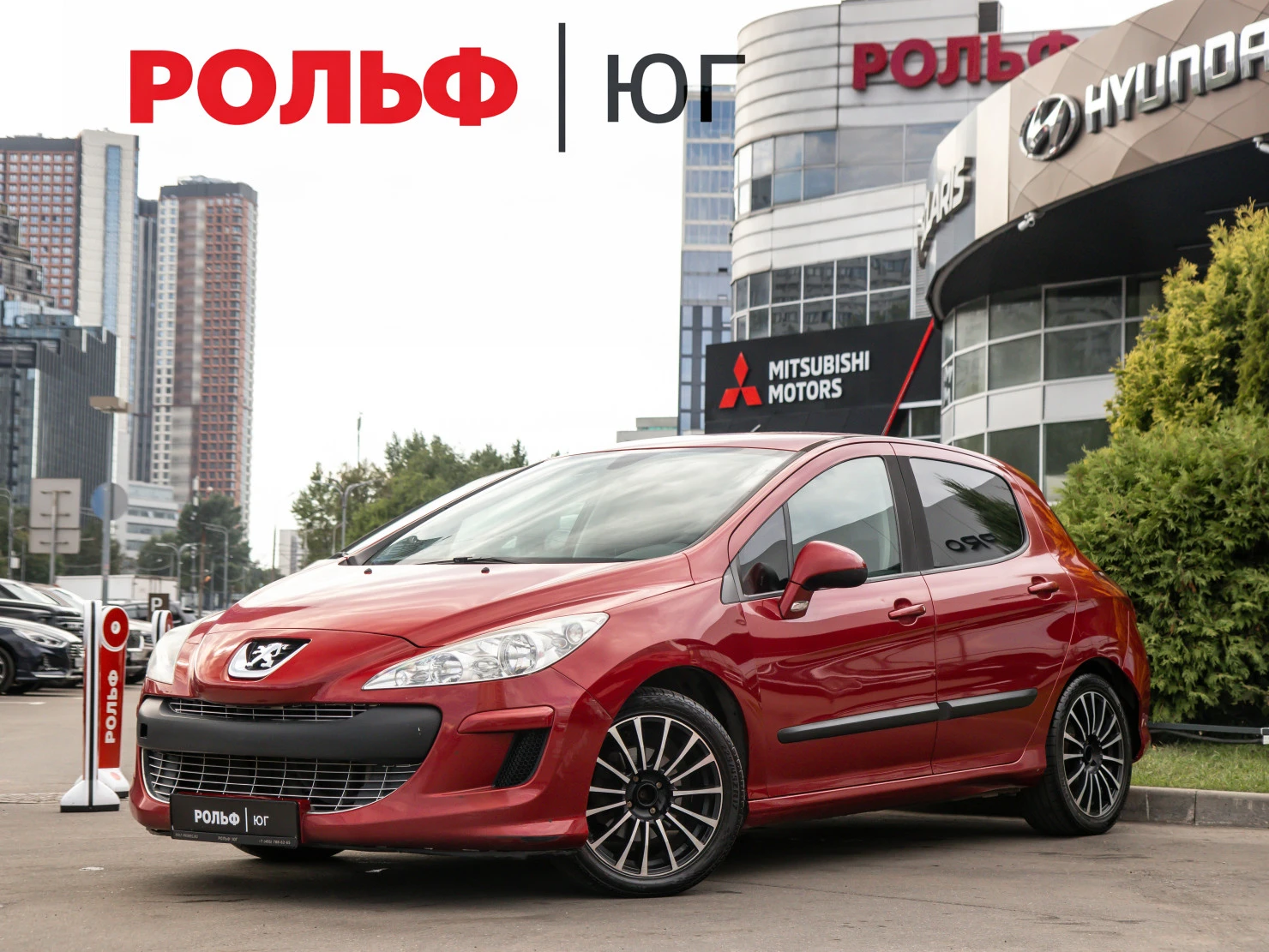 Peugeot 308, 2008