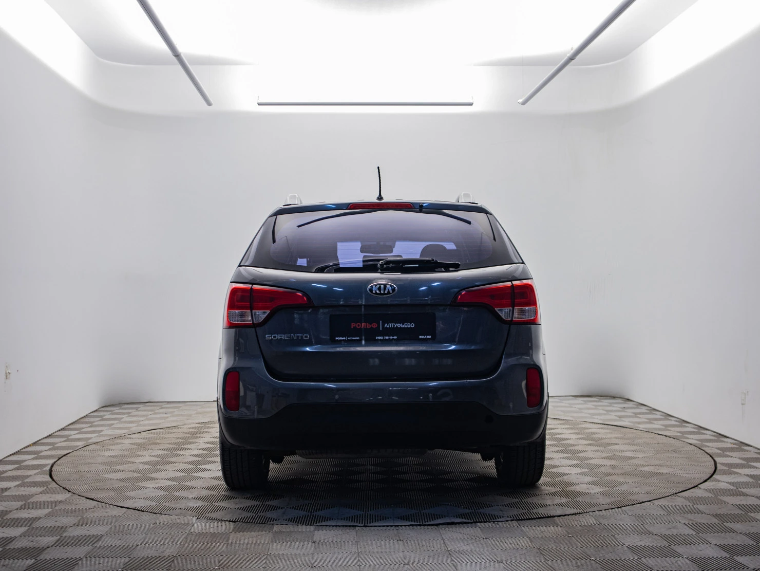 Kia Sorento, 2014