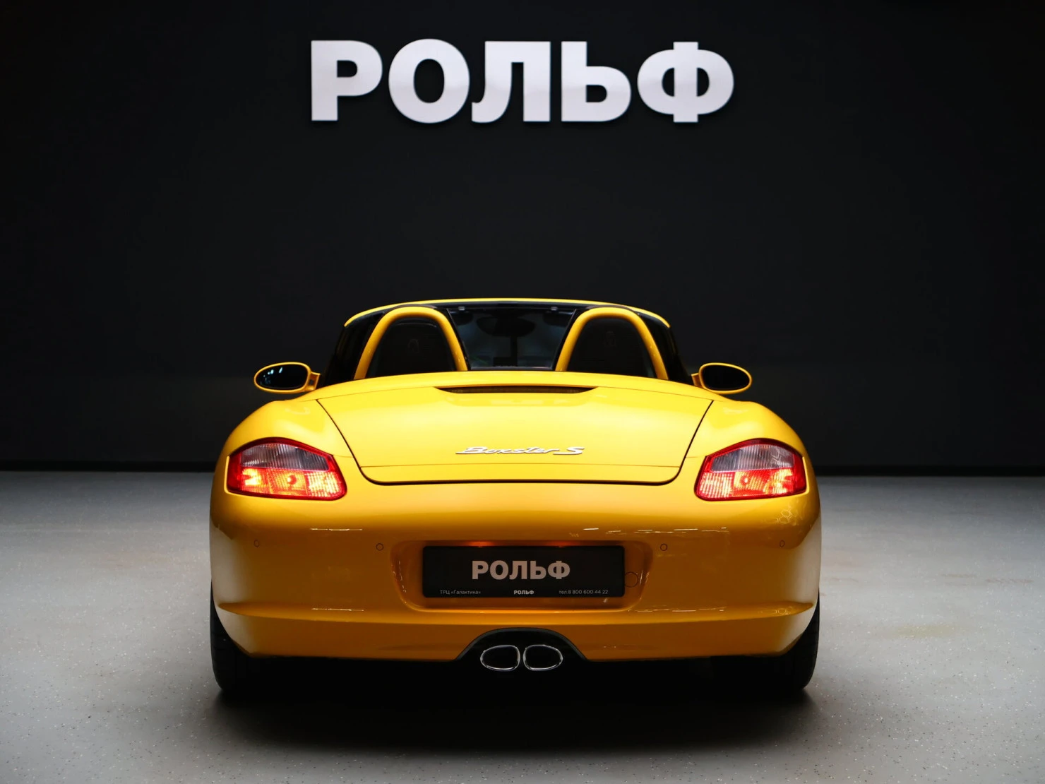 Porsche Boxster, 2006