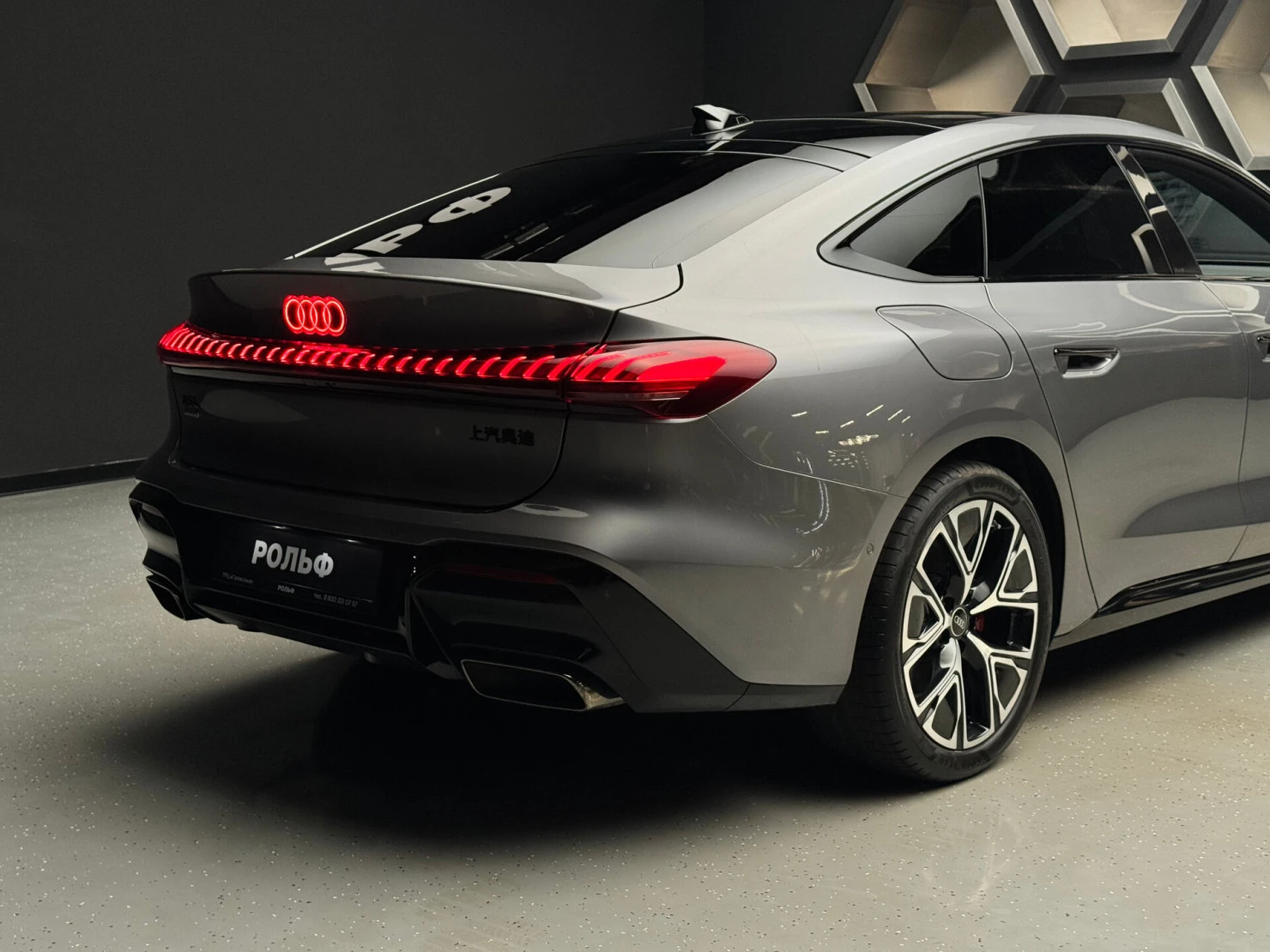 Audi A5, 2025