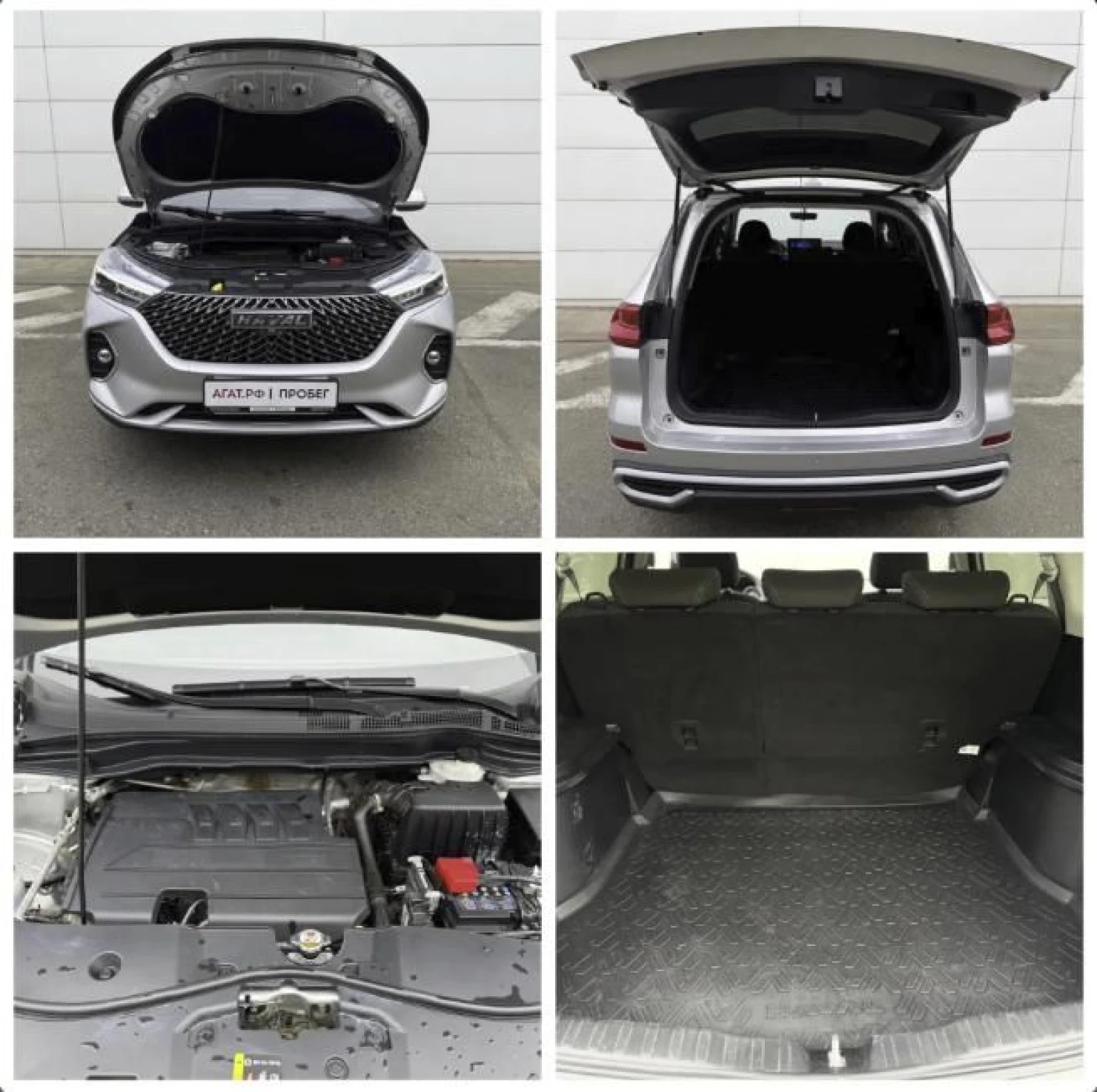 HAVAL M6, 2024
