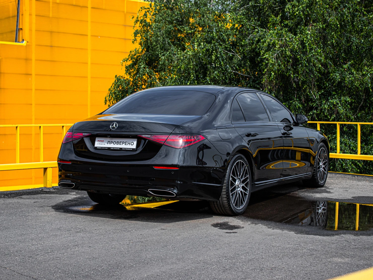 Mercedes-Benz S-Класс, 2020