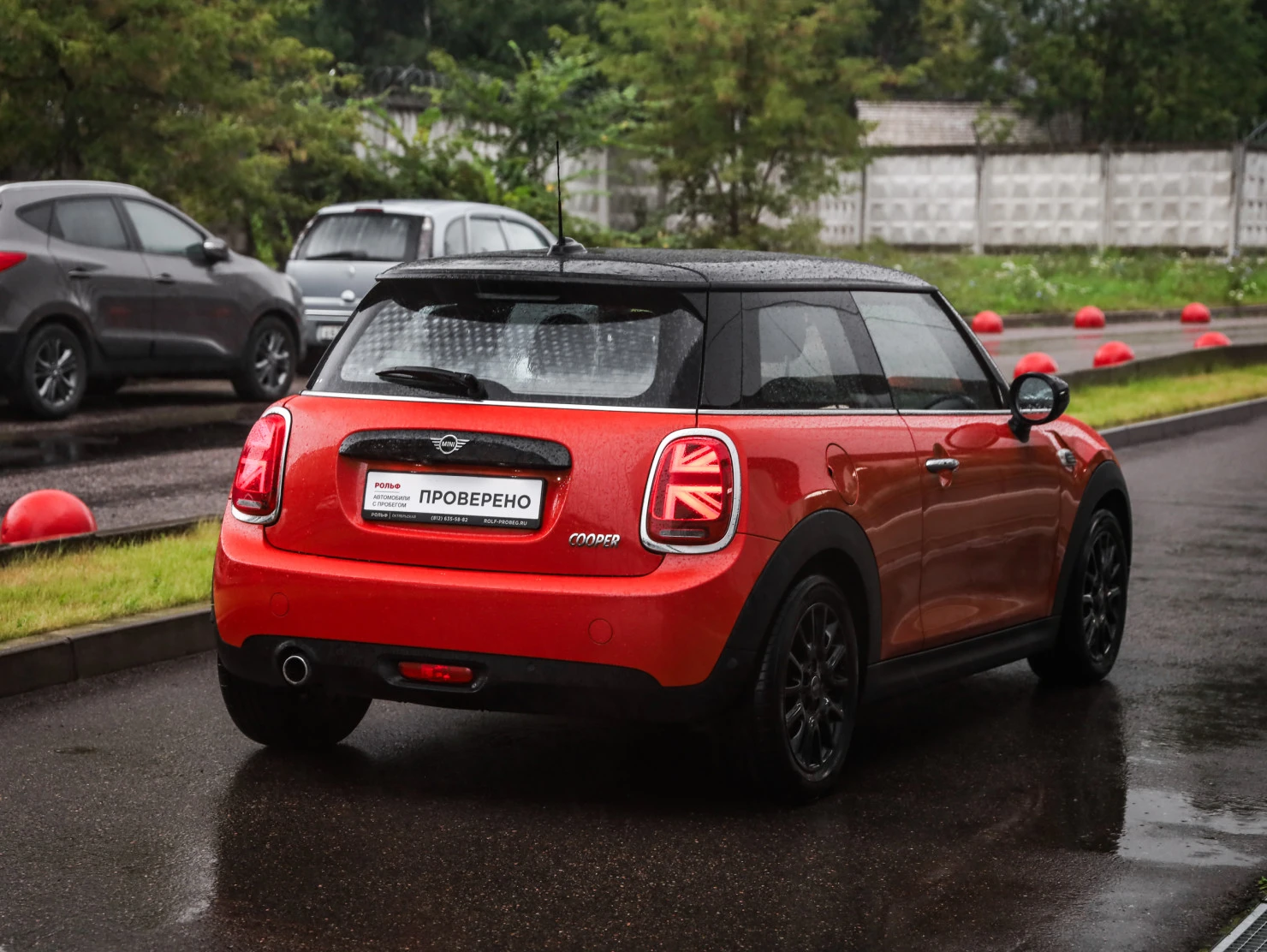 MINI Hatch, 2020
