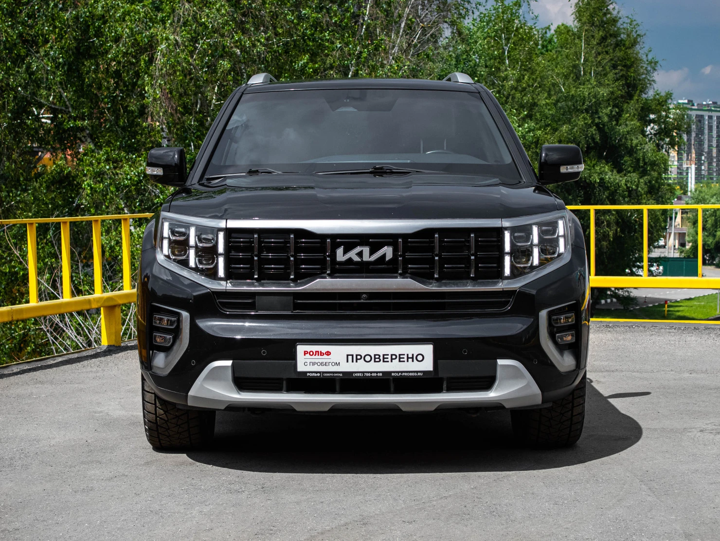 Kia Mohave, 2022
