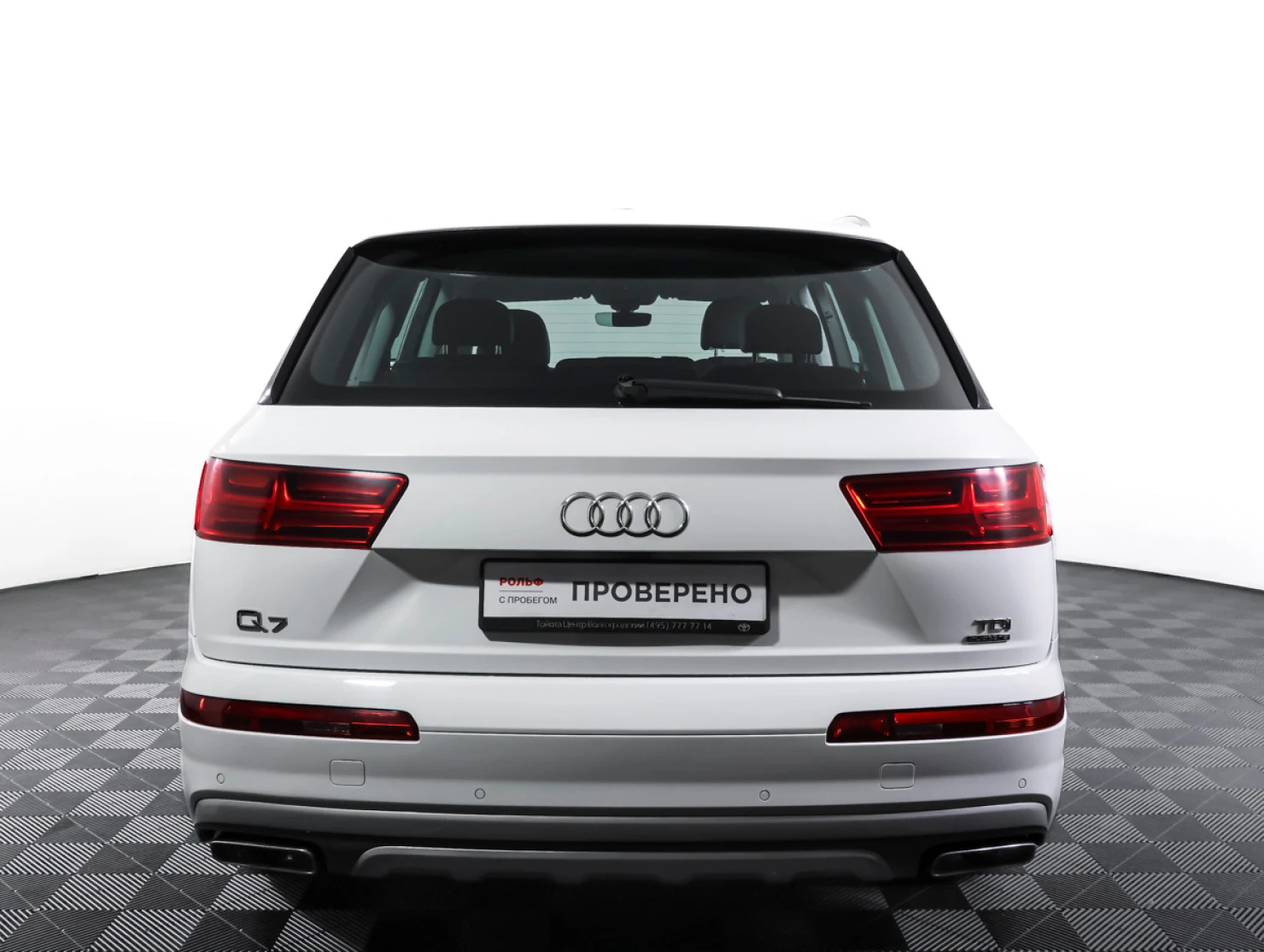 Audi Q7, 2018