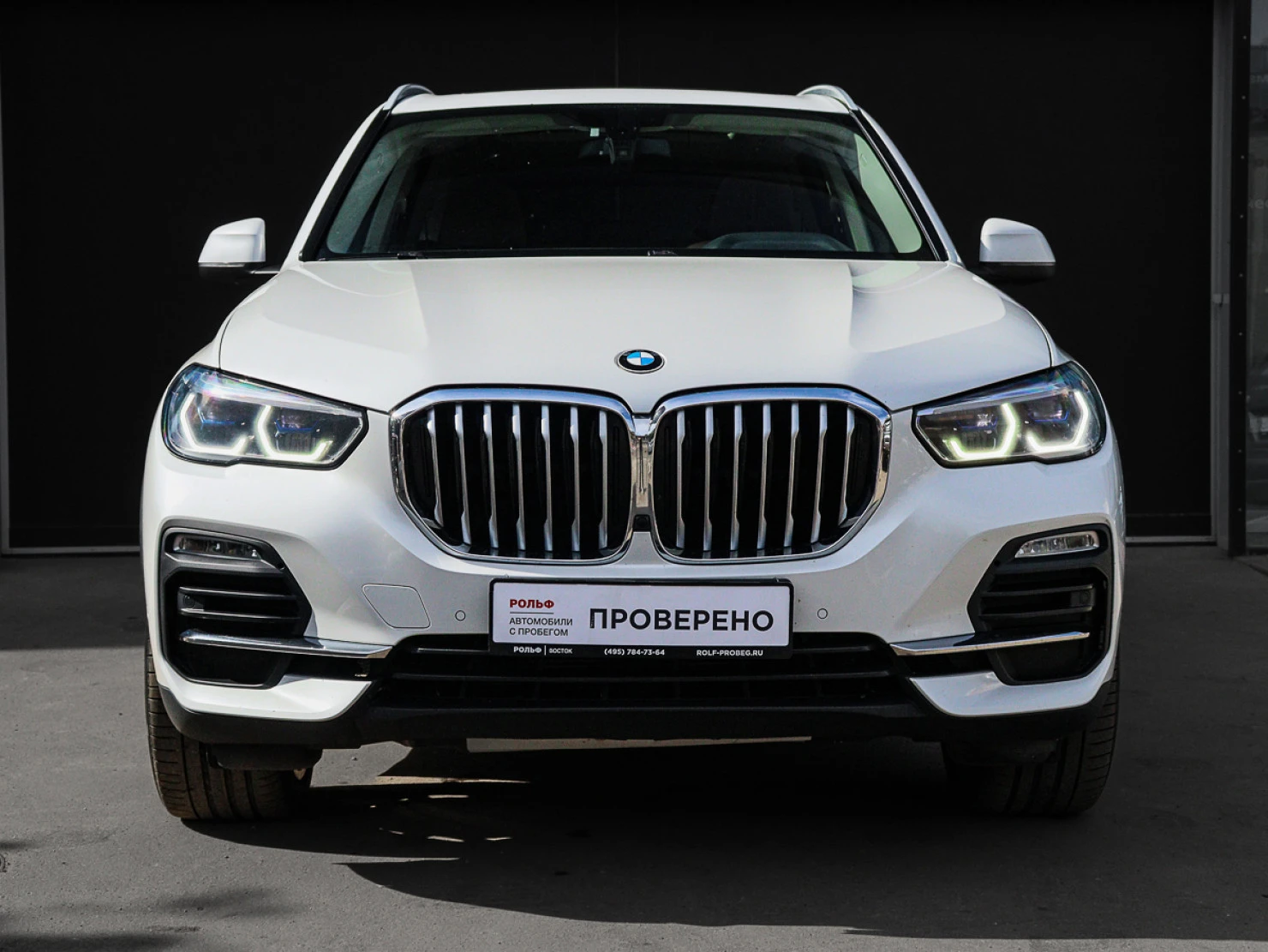 BMW X5, 2019